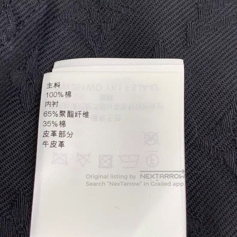 Louis Vuitton Louis Vuitton 25 black logo full-print cotton lapel single Size US XXS / EU 40 - 8 Thumbnail