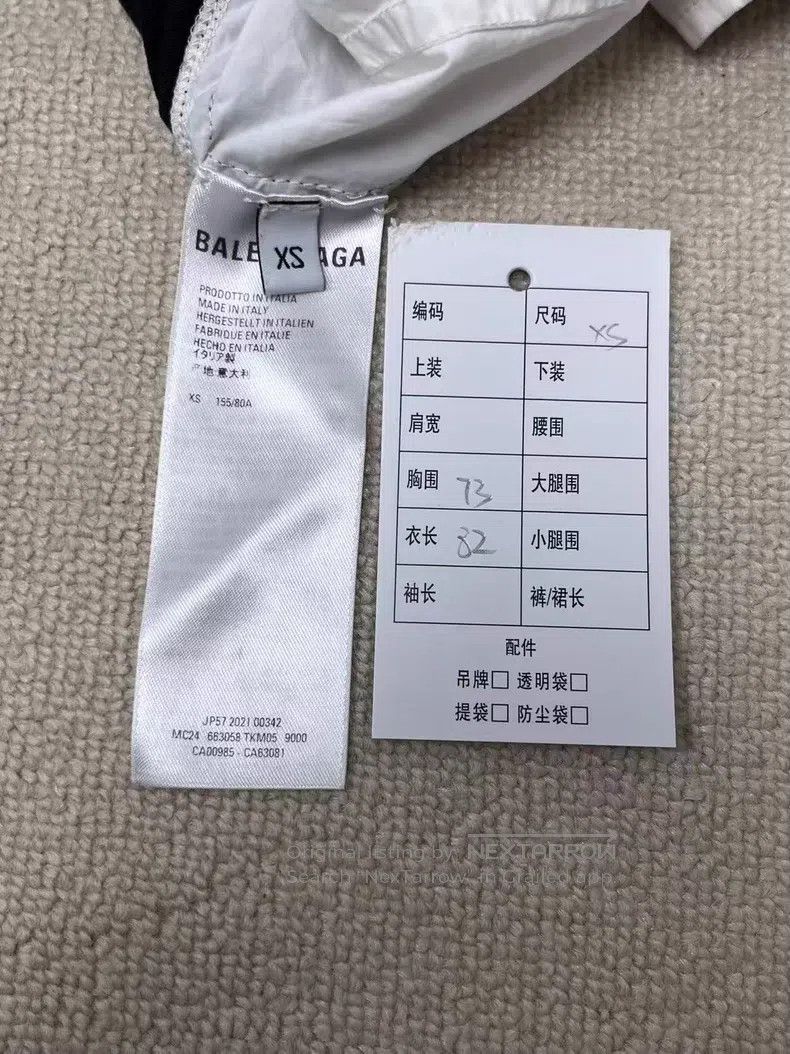 Balenciaga Balenciaga Alphabet Logo Printed Cotton Broadcloth Long Sl Size US XS / EU 42 / 0 - 5 Thumbnail