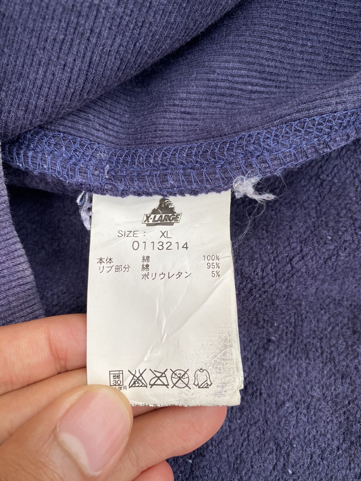 Japanese Brand × Xlarge Sun Faded Vintage Y2K Xlarge University Pull Over Hoodie Size US XL / EU 56 / 4 - 6 Thumbnail