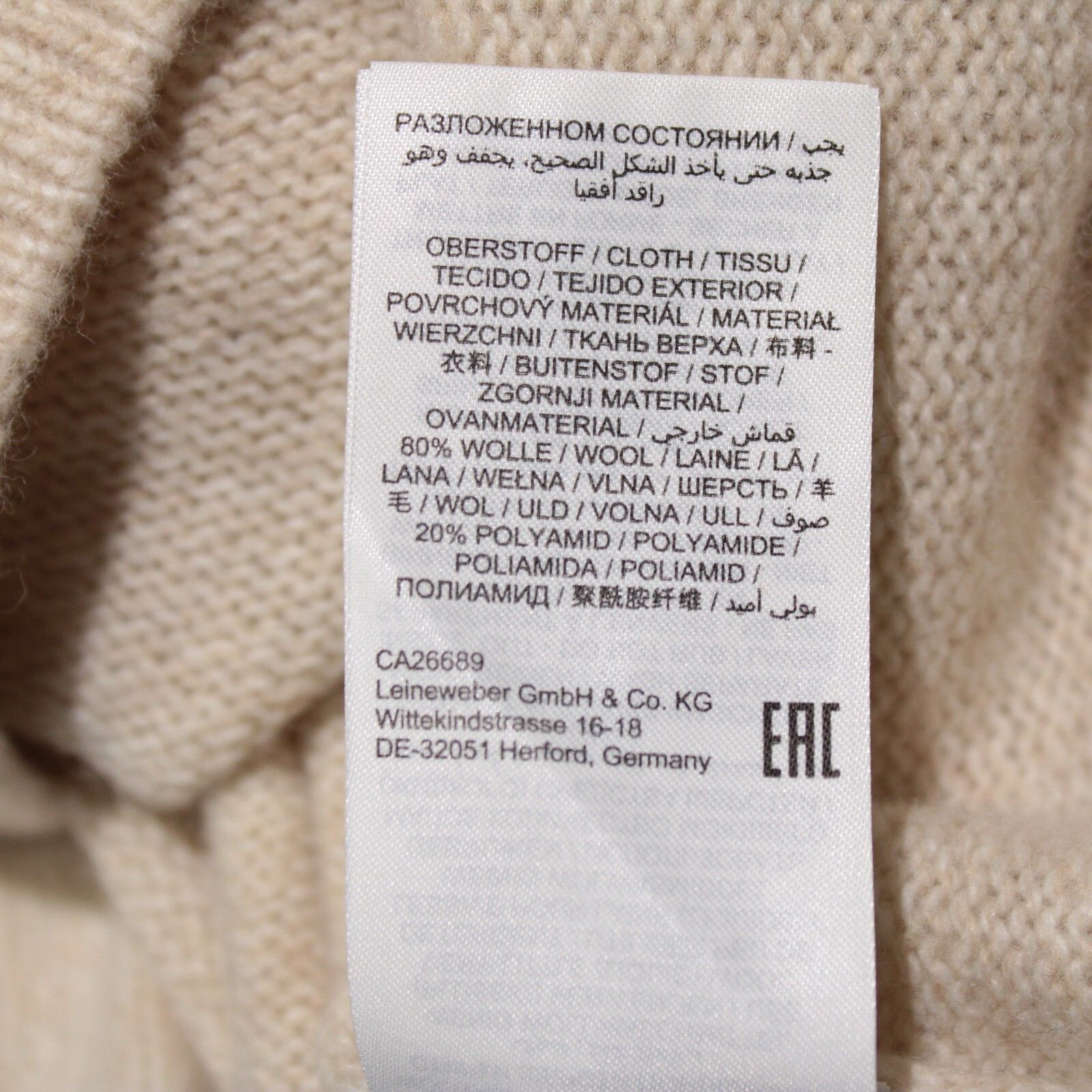 BRAX BRAX Sweater Size US M in Beige Size US M / EU 48-50 / 2 - 9 Thumbnail