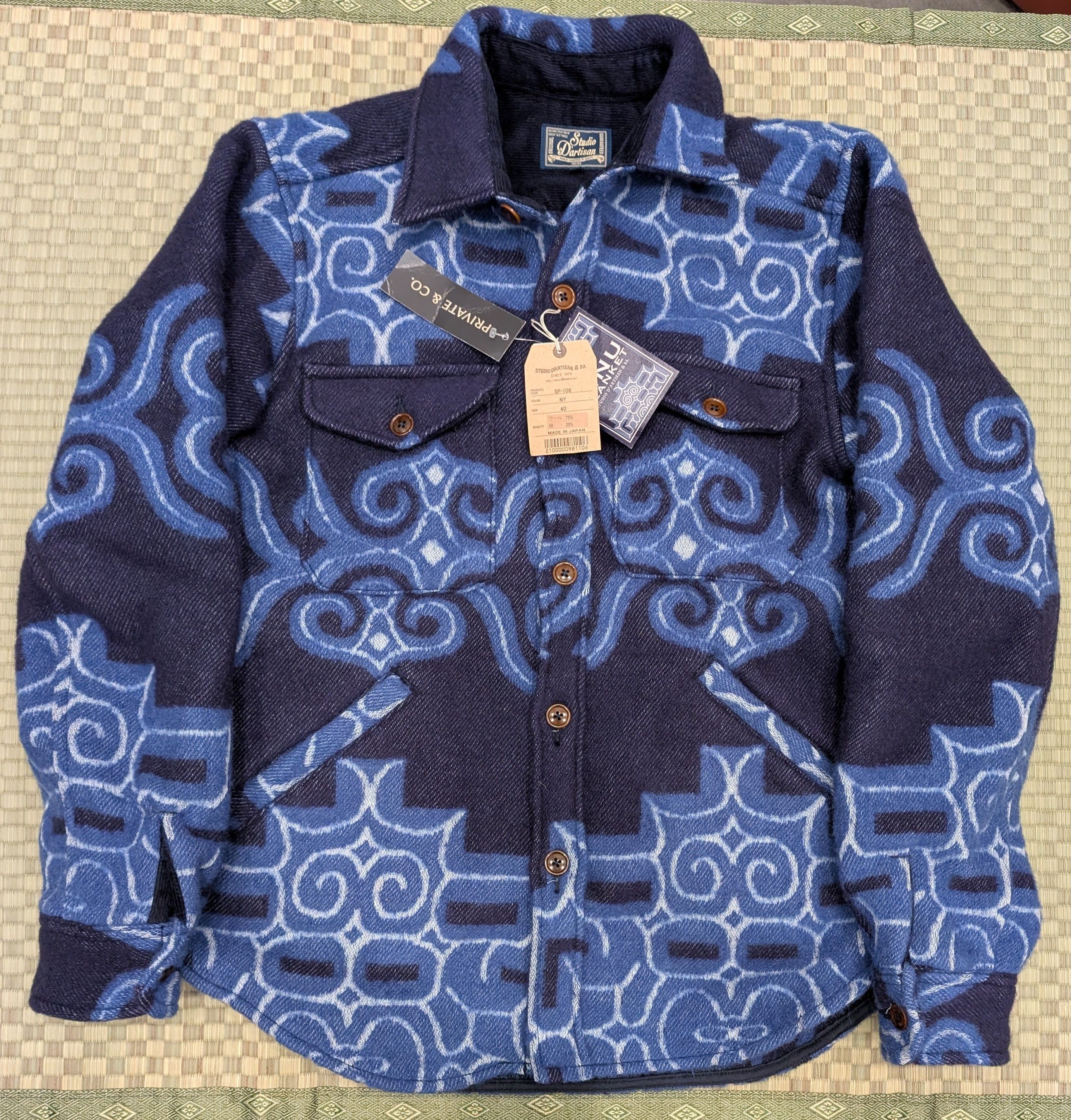 Studio D'Artisan NWT Studio D'artisan 45th Anniversary Ainu Blanket Jacket Size US M / EU 48-50 / 2 - 1 Thumbnail