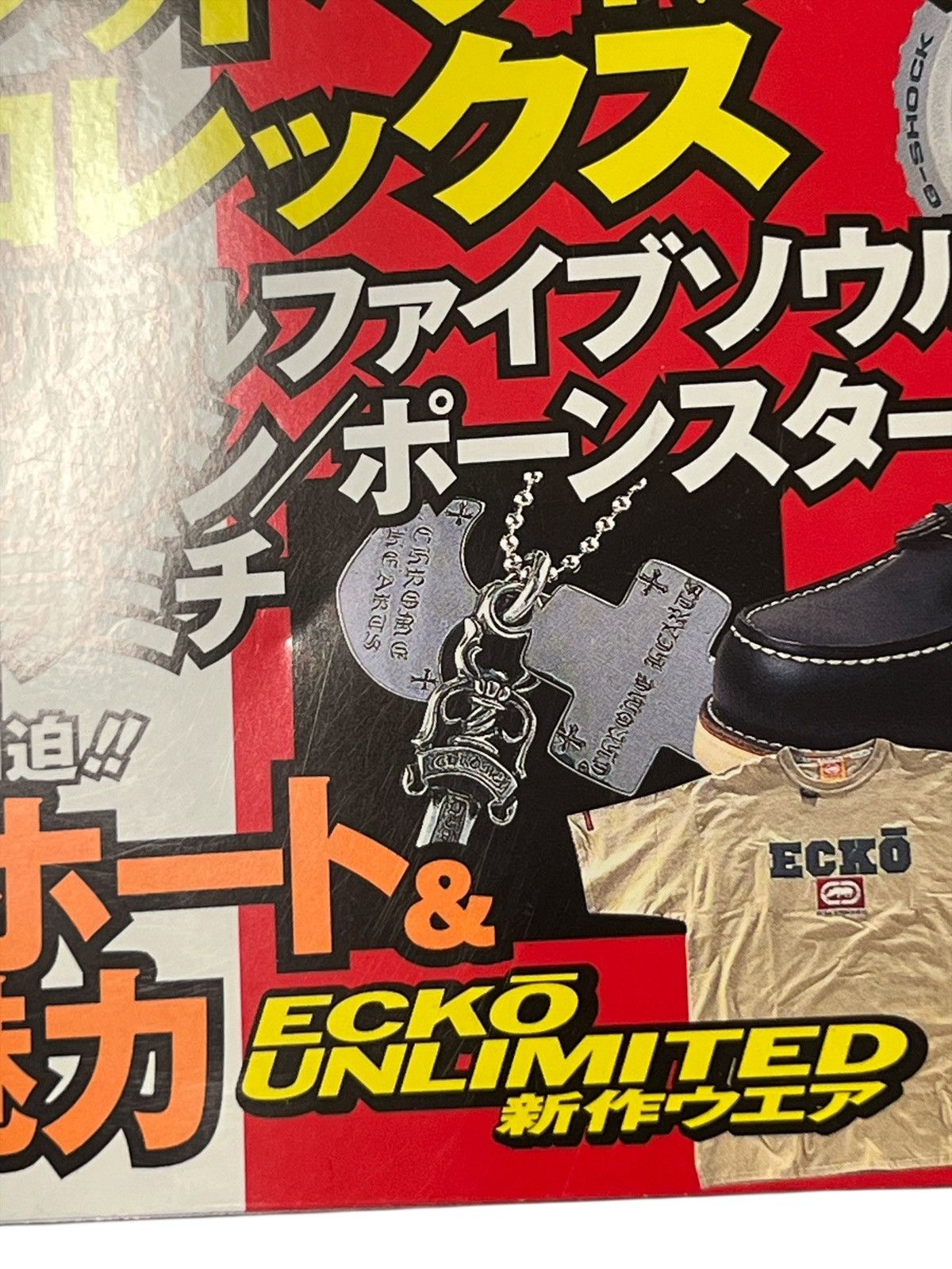 Chrome Hearts Chrome Hearts Magazine Catalog 1999 Charismatic Brand Geton! Size ONE SIZE - 2 Thumbnail