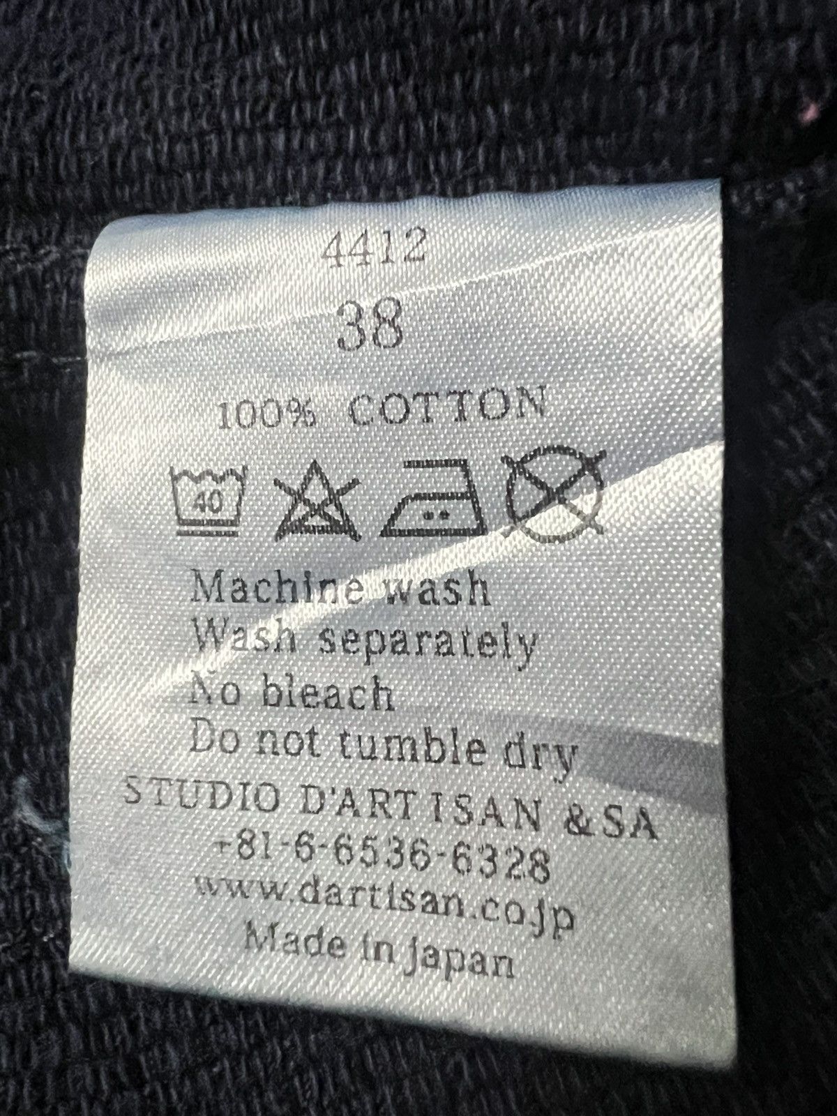 Studio D'Artisan Studio D'Artisan Vintage Hand dyed sashiko jacket Size US L / EU 52-54 / 3 - 11 Thumbnail