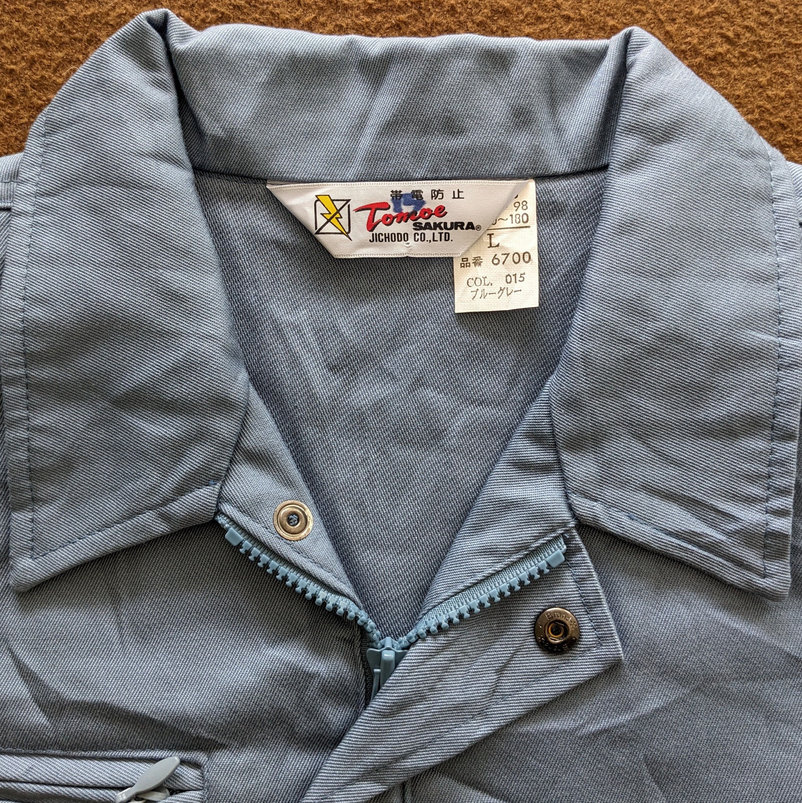 Vintage Vintage MUGEN HONDA Motorsports Uniform Custom Jacket Size US M / EU 48-50 / 2 - 4 Thumbnail