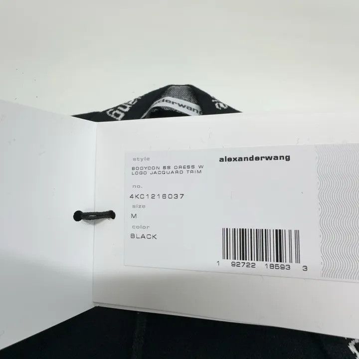 Alexander Wang Alexander Wang SS21 Logo Trimmed Dress - Size M / US 6-8 / IT 42-44 - 3 Thumbnail