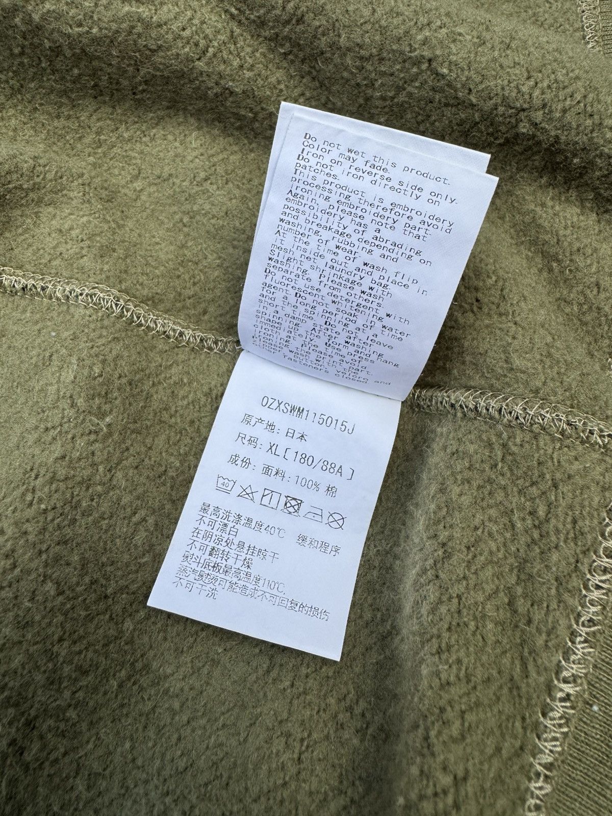 Bape BAPE Camo PONR Shark Full Zip Hoodie Size US XL / EU 56 / 4 - 13 Thumbnail