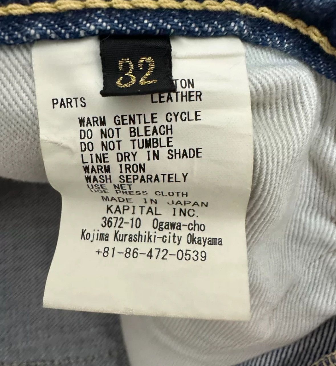 Kapital Kapital wash destroys prickly jeans 2412-Nextarrow Size US 32 / EU 48 - 8 Thumbnail