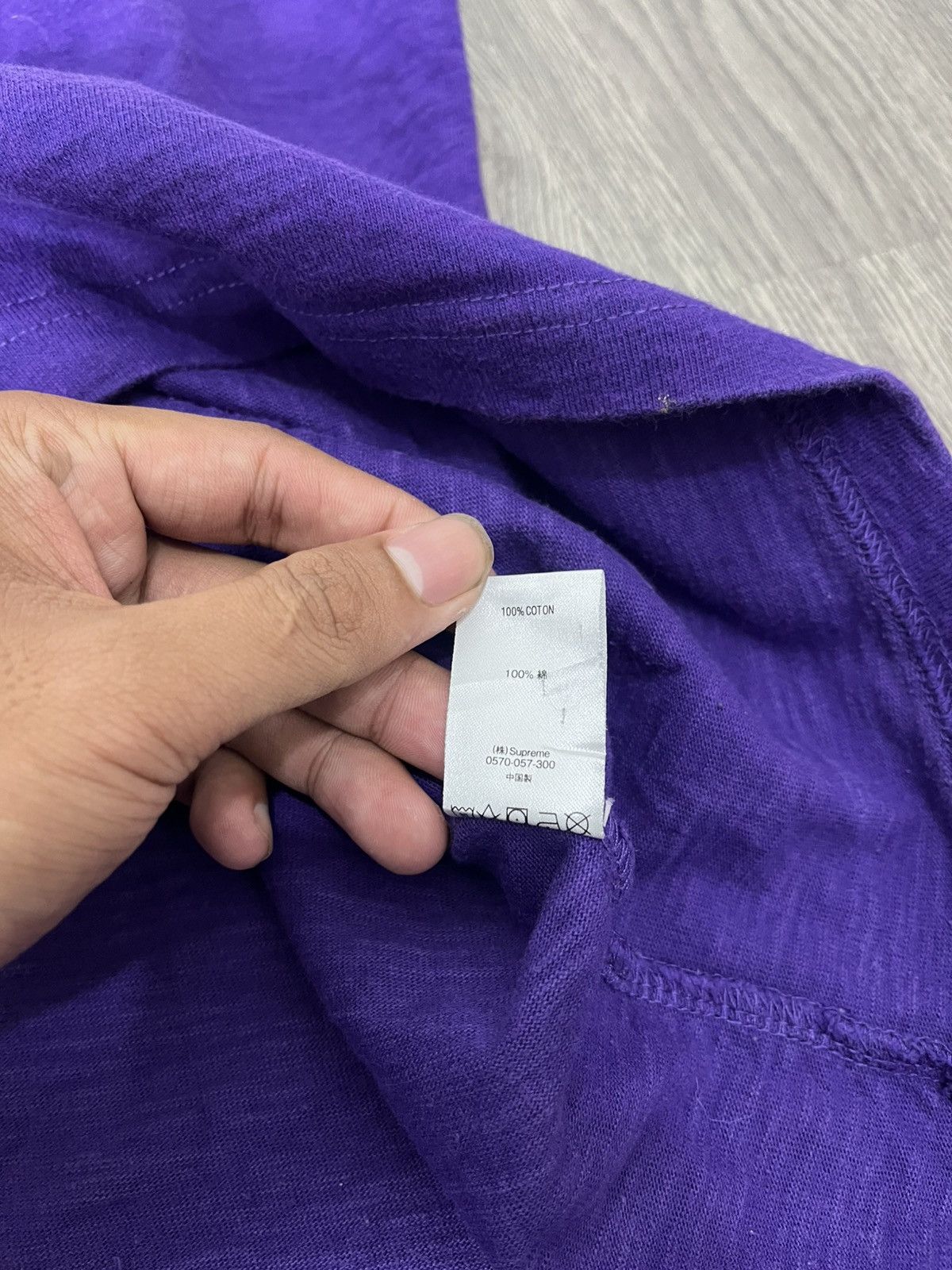 Supreme 🐉Supreme S/S Pocket Tee🐉 Size US L / EU 52-54 / 3 - 7 Thumbnail