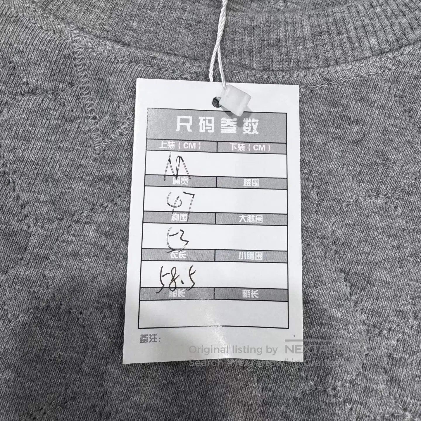 Valentino Valentino Gray Hooded Sweatshirt| Size US M / EU 48-50 / 2 - 6 Thumbnail