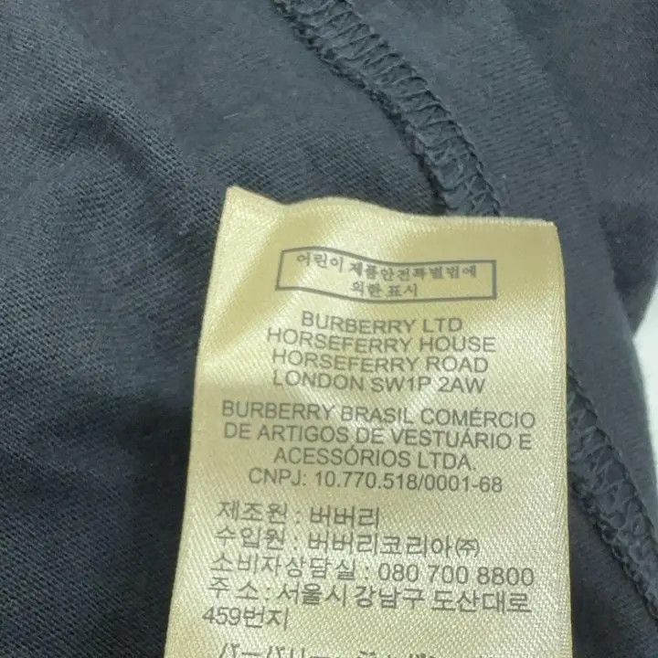 Burberry Burberry Burberry Short Sleeve Embroidered T-Shirt-2507 Size US XL / EU 56 / 4 - 4 Thumbnail