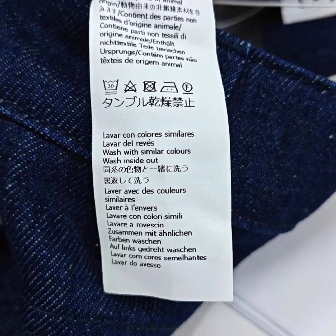 Loewe LOEWE 54 Pants Size US 38 / EU 54 - 2 Thumbnail