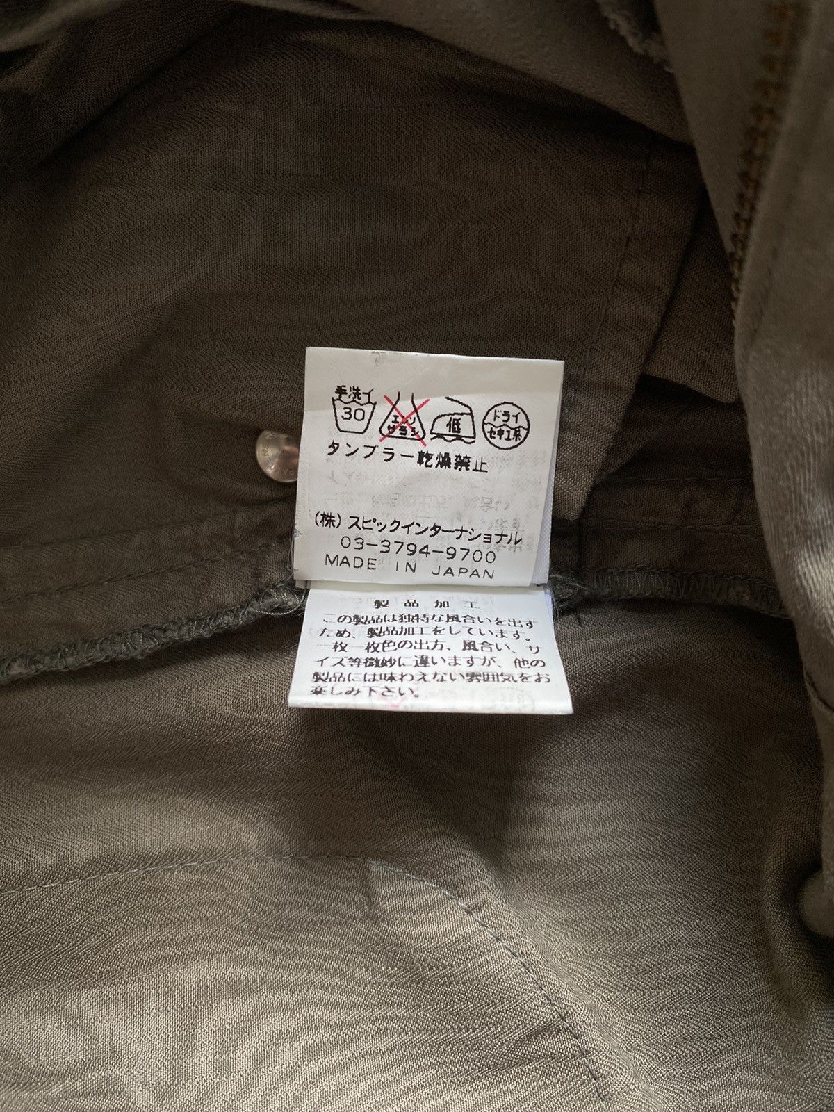 Le Grande Bleu (L.G.B.) Tornado Mart Flare Pants Size US 30 / EU 46 - 8 Thumbnail