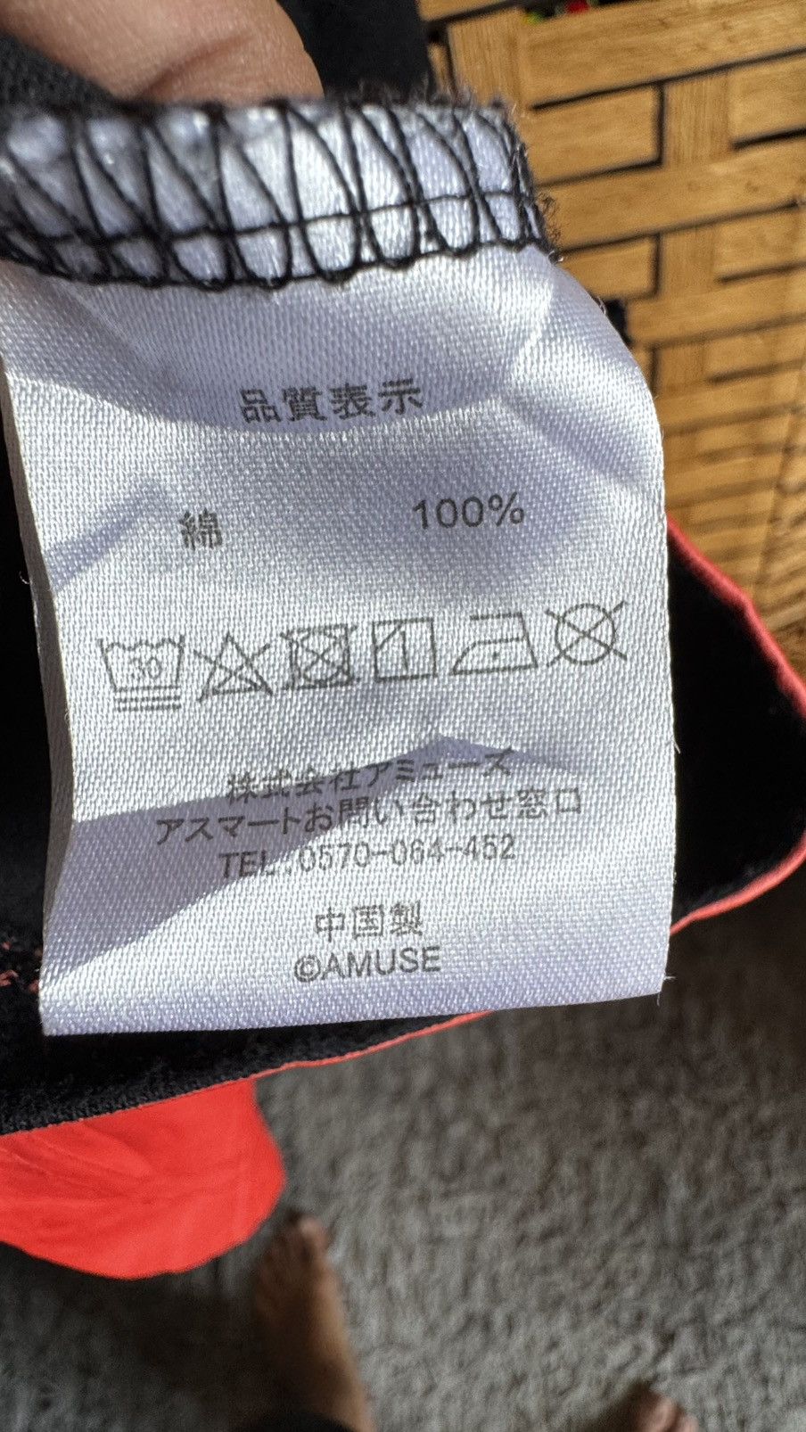 Band Tees Japanese One Ok Rock 2019/2020 Distressed Tshirt Size US M / EU 48-50 / 2 - 7 Thumbnail