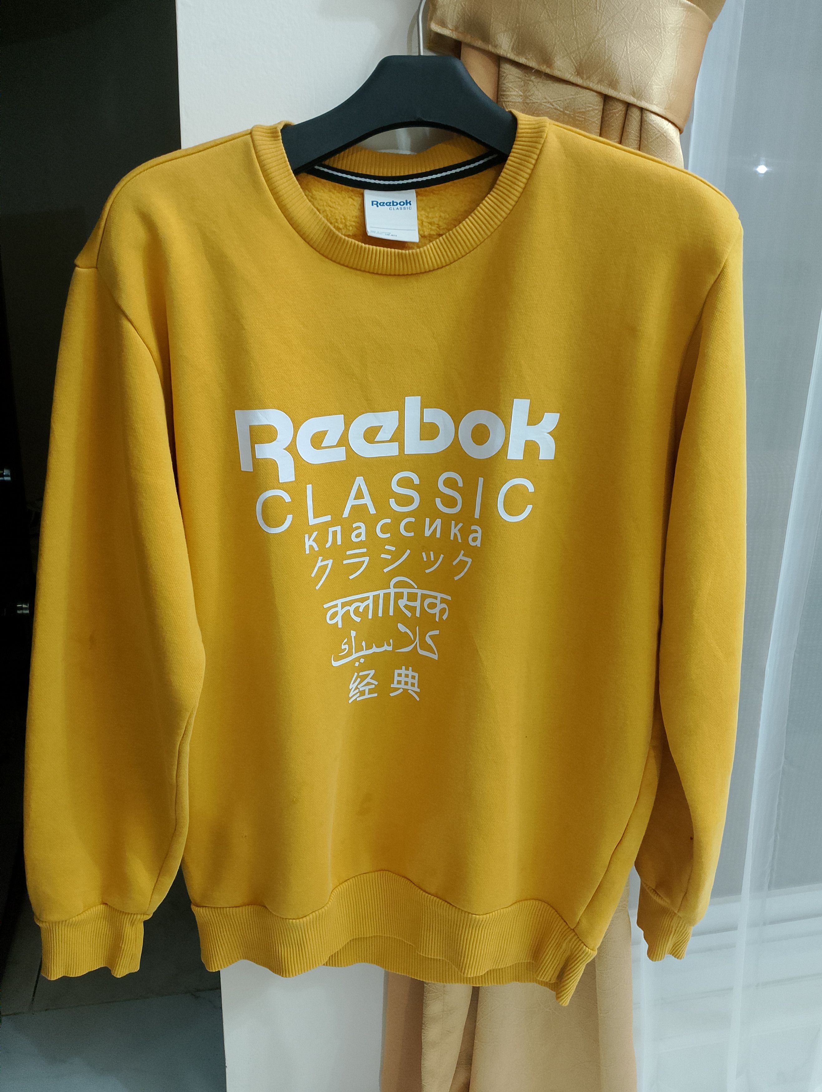 Reebok Reebox sweatshirt Size US M / EU 48-50 / 2 - 1 Thumbnail
