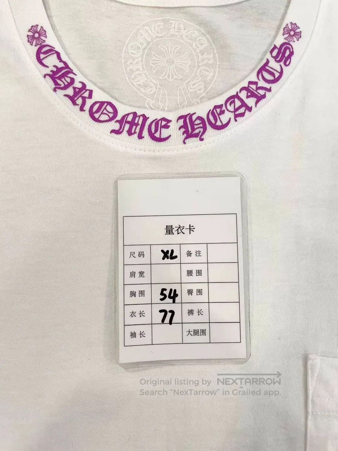 Chrome Hearts Chrome Hearts Unisex White Short Sleeve T-shirt XL. Size US XL / EU 56 / 4 - 8 Thumbnail