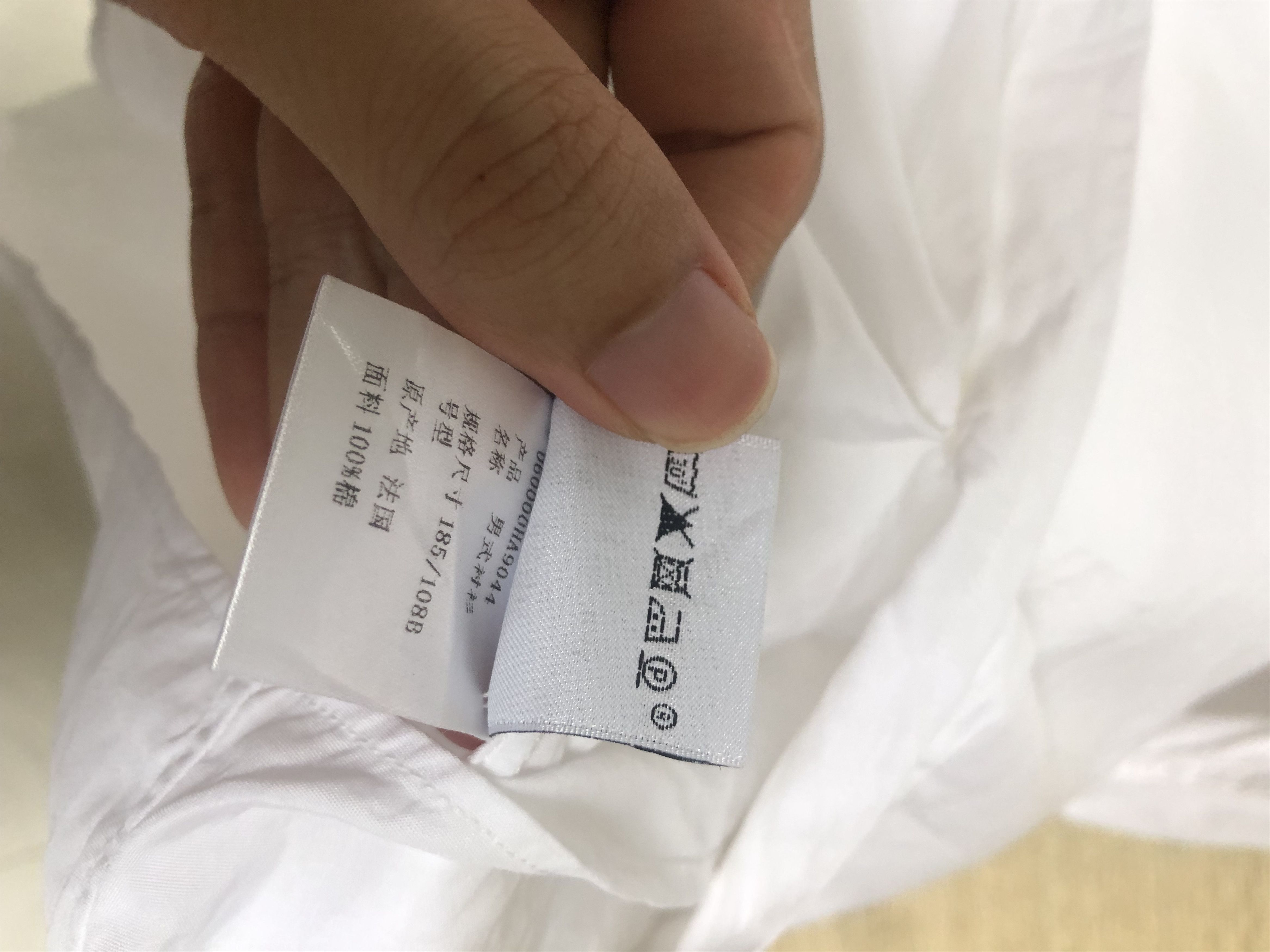 Hermes white shirt Size US S / EU 44-46 / 1 - 6 Thumbnail