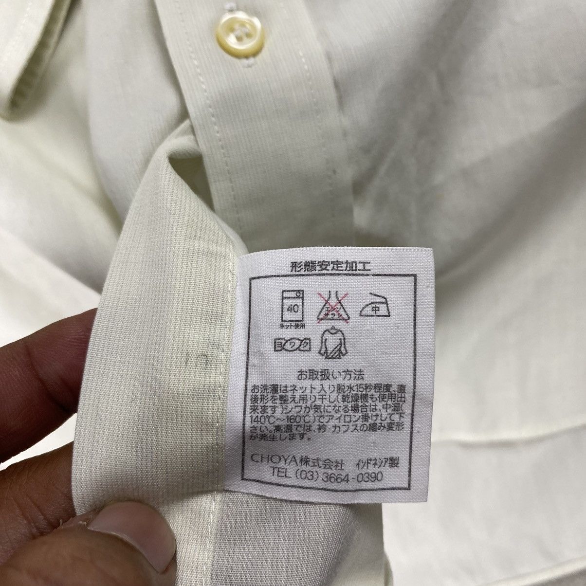 Pierre Balmain Francois 1er Pierre Balmain Formal Shirt Size US L / EU 52-54 / 3 - 5 Thumbnail