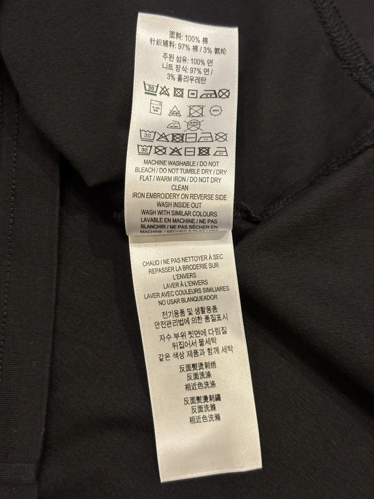Burberry Burberry TB Motif Cotton Tee Size US L / EU 52-54 / 3 - 7 Thumbnail