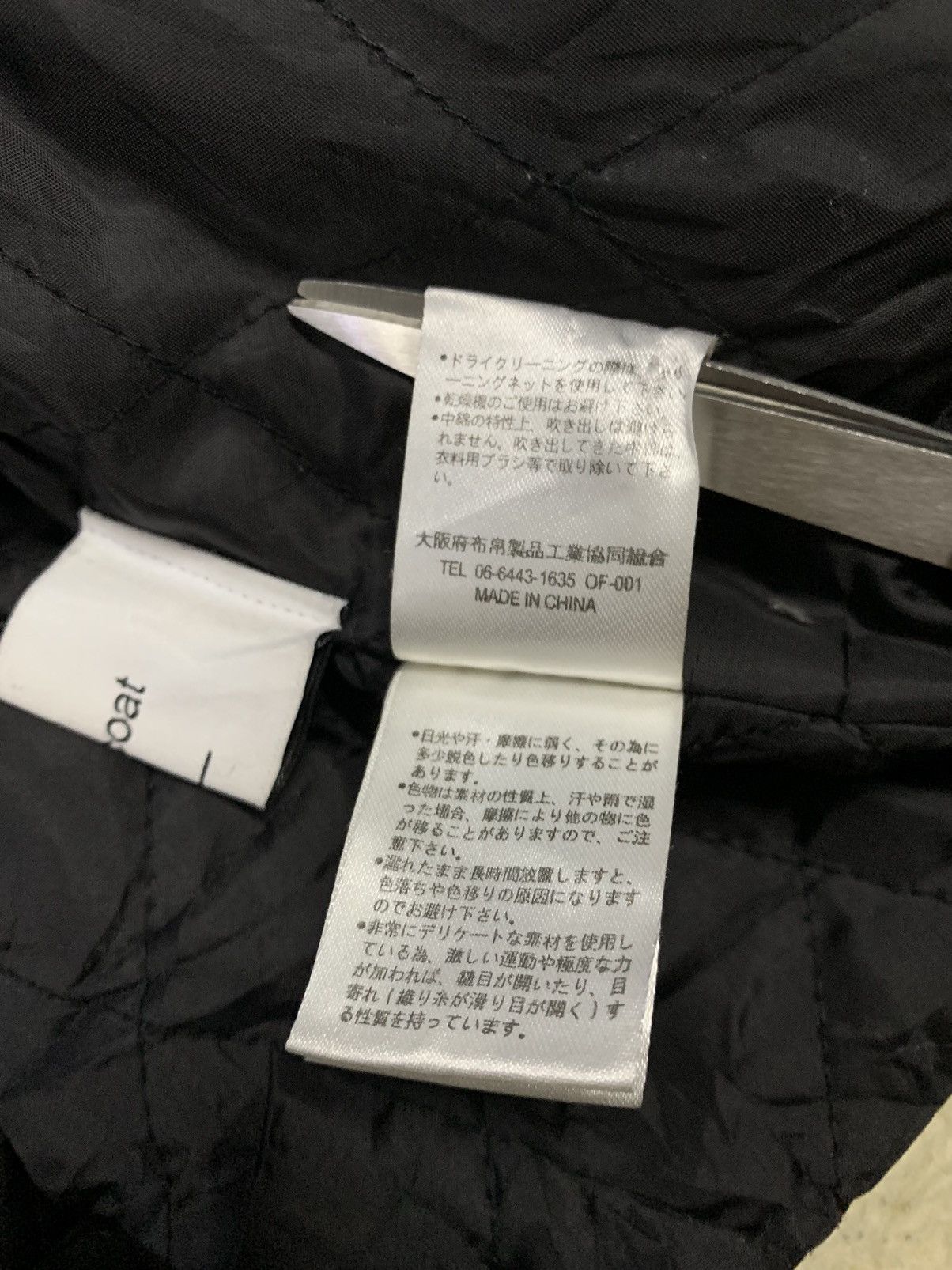 Japanese Brand Japanese Brand Discoat DeepPile Fleece Type B 3 Style Jacket Size US M / EU 48-50 / 2 - 20 Thumbnail