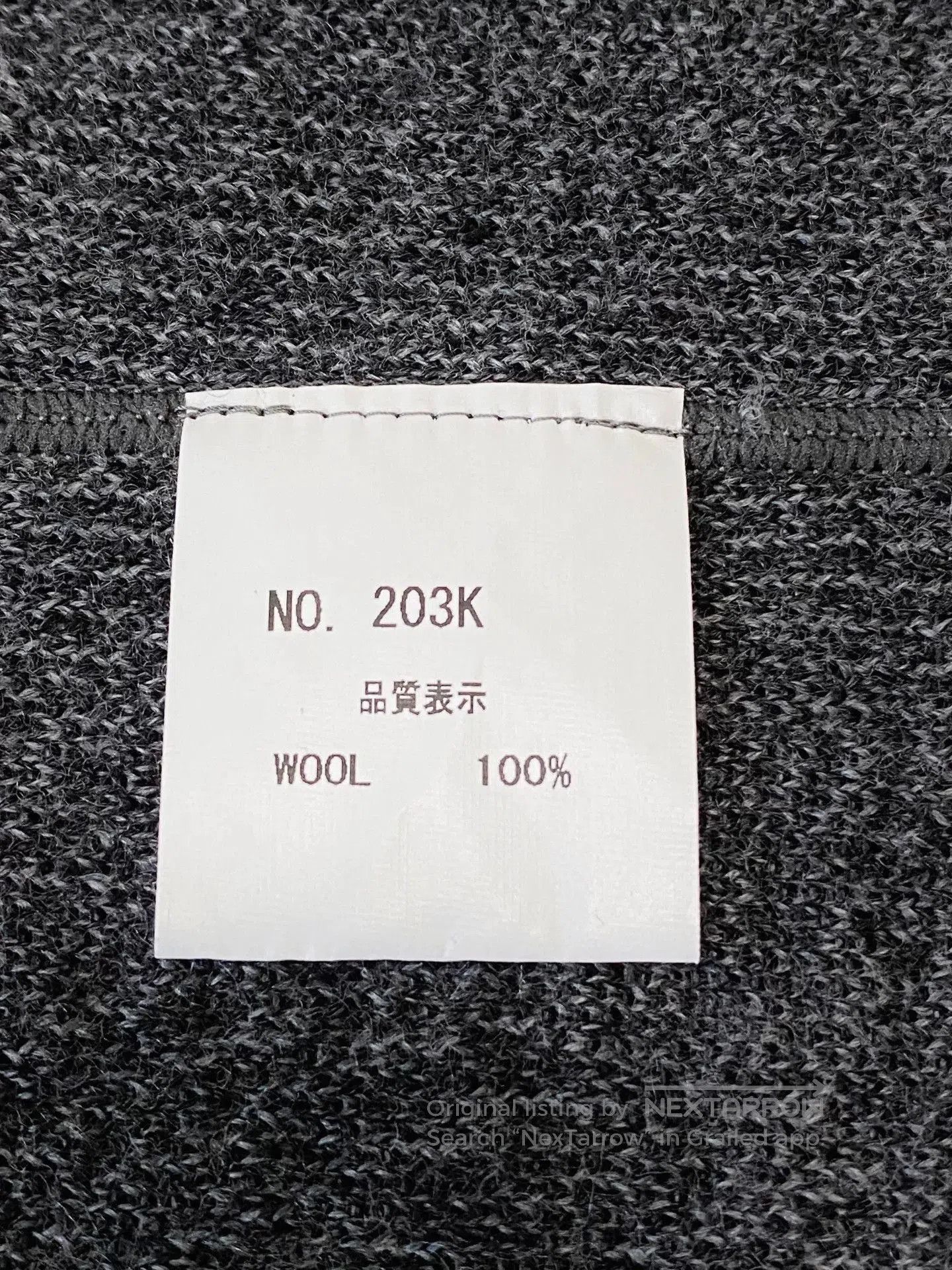 Christopher Nemeth Christopher Nemeth Knitted Cashmere Cardigan. Size XXS / US 00 / IT 34 - 7 Thumbnail