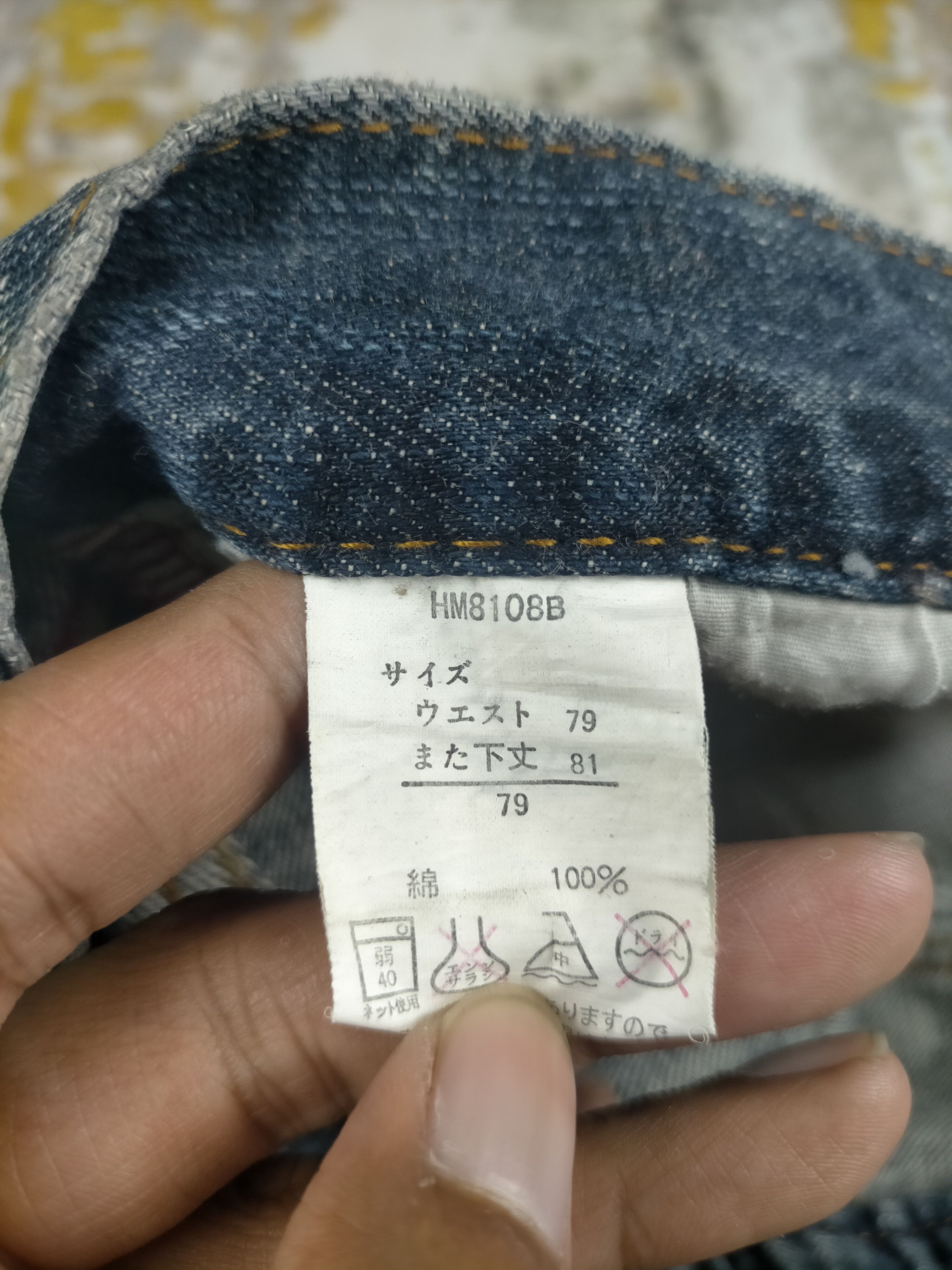 Tornado Mart 🔥 Grunge Oririn Distressed Stone Wash Jeans Size US 32 / EU 48 - 7 Thumbnail