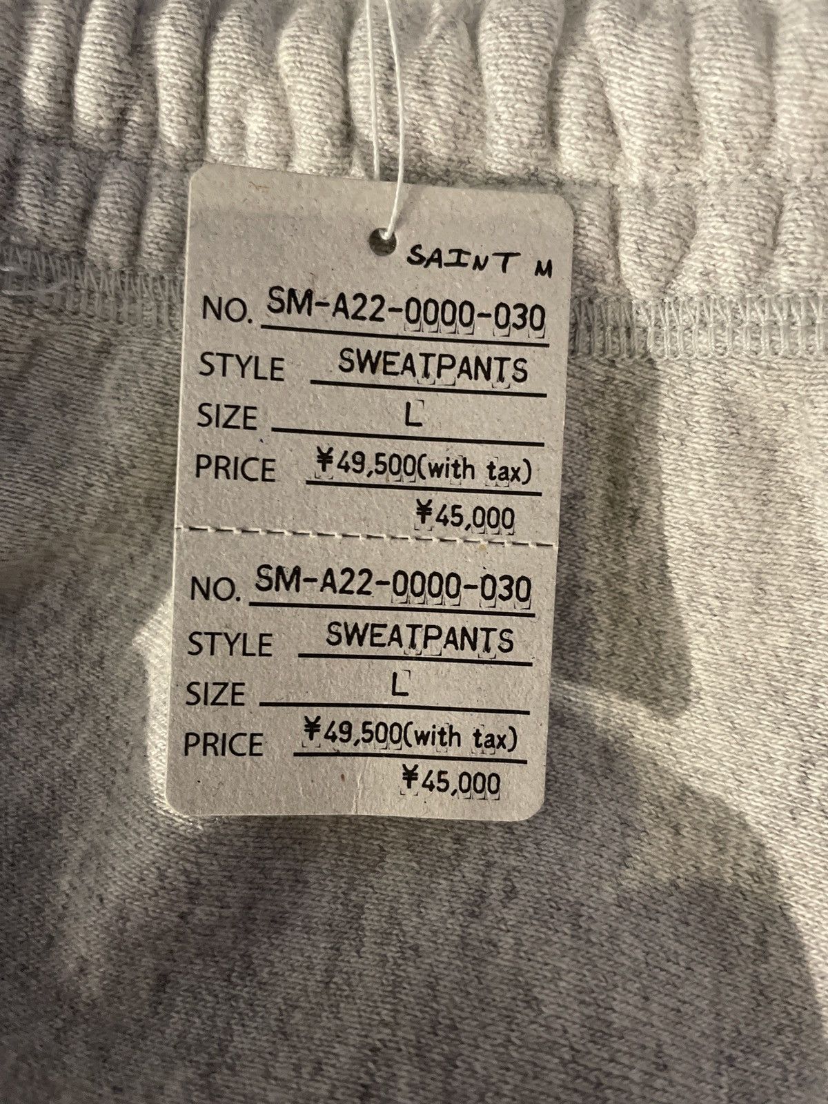 Saint Michael Saint Michael Domination Sweat Pant Grey L Size US 34 / EU 50 - 6 Thumbnail