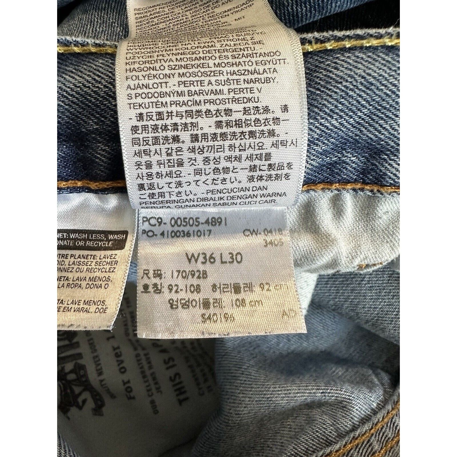 Levi's Levis 505 Blue Jeans 36x30 Straight Leg retro Normcore Size US 36 / EU 52 - 12 Thumbnail