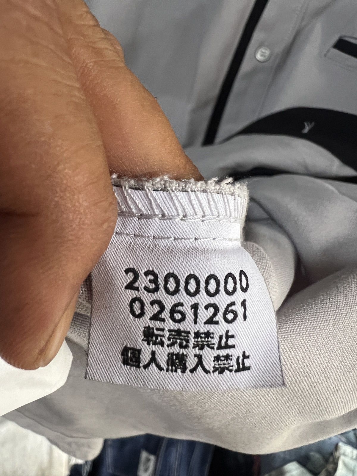 Other 🔥Vintage Mcdonalds Shirt Size US M / EU 48-50 / 2 - 11 Thumbnail