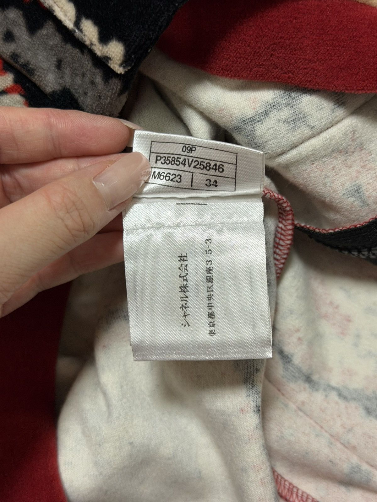Chanel CHANEL Sport S/S 2009 Patchwork Print Velour Zip-Up Jacket Size XS / US 0-2 / IT 36-38 - 9 Thumbnail