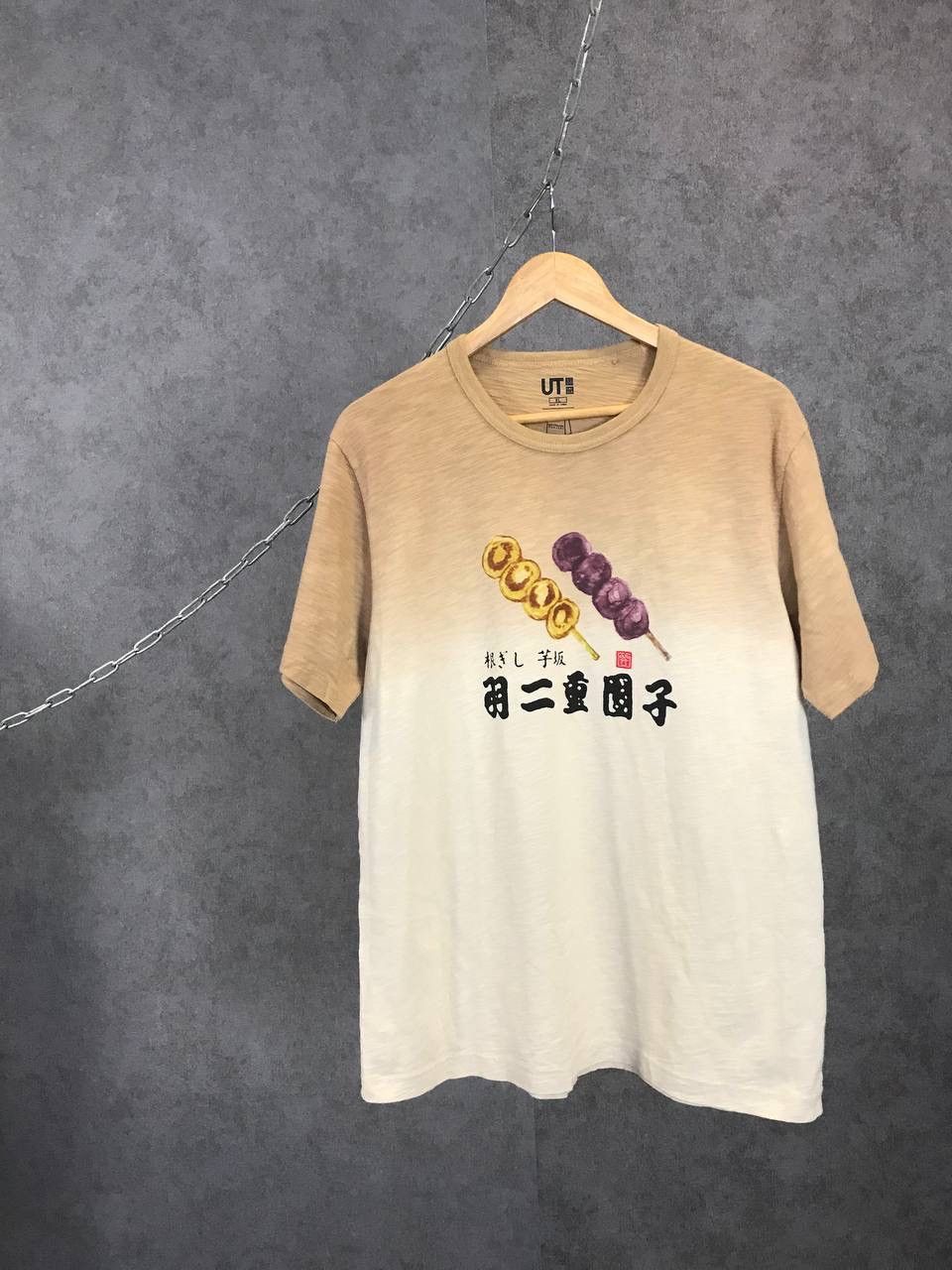 Uniqlo Omotenashi Wagashi x Uniqlo designer tee Size US XL / EU 56 / 4 - 1 Thumbnail