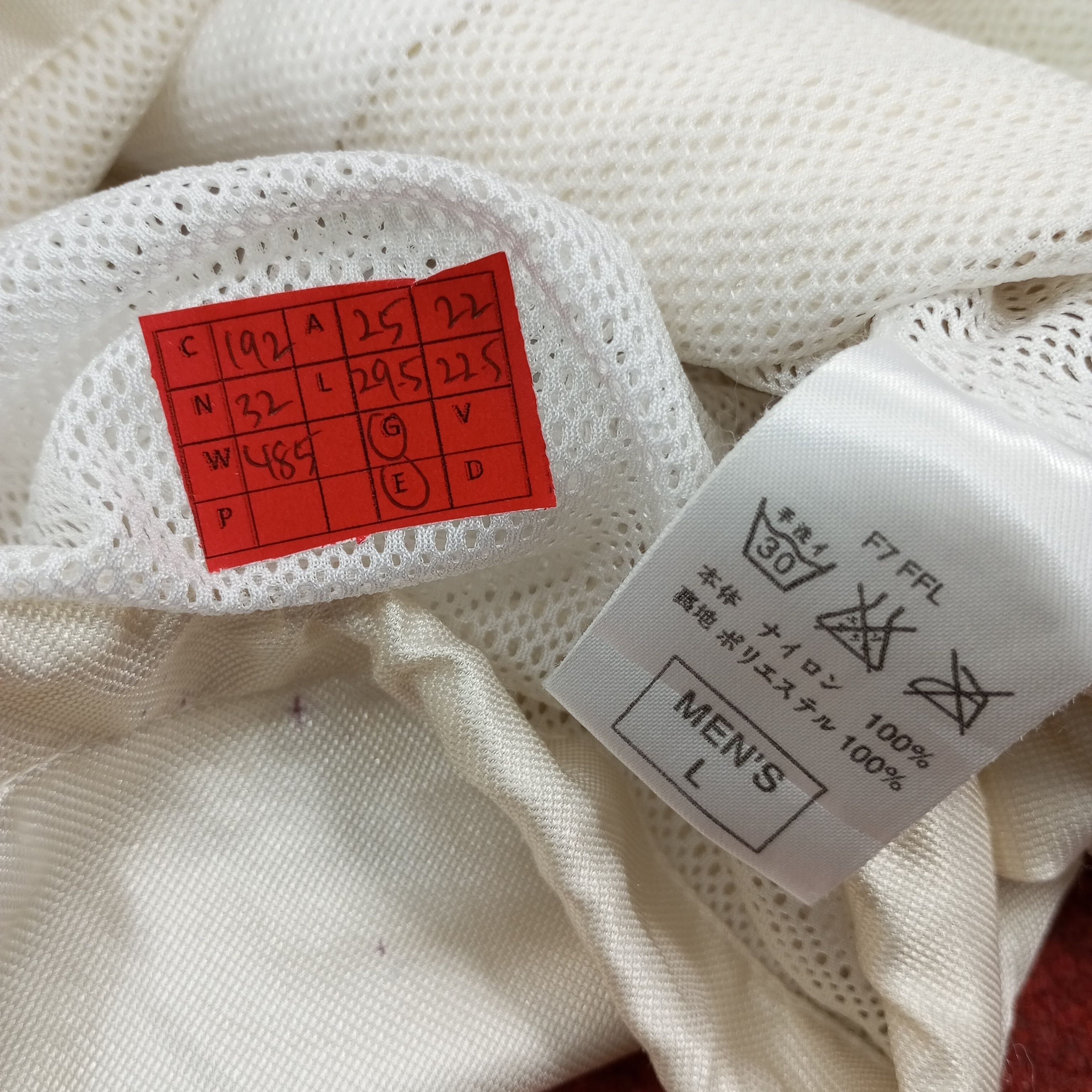 Nike × Vintage Nike Big Logo Design Half Zipper Windbreaker Jacket Size US XL / EU 56 / 4 - 11 Thumbnail