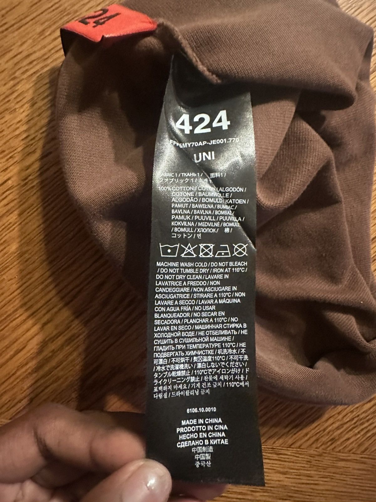 424 424 Crest Beanie Size ONE SIZE - 3 Thumbnail