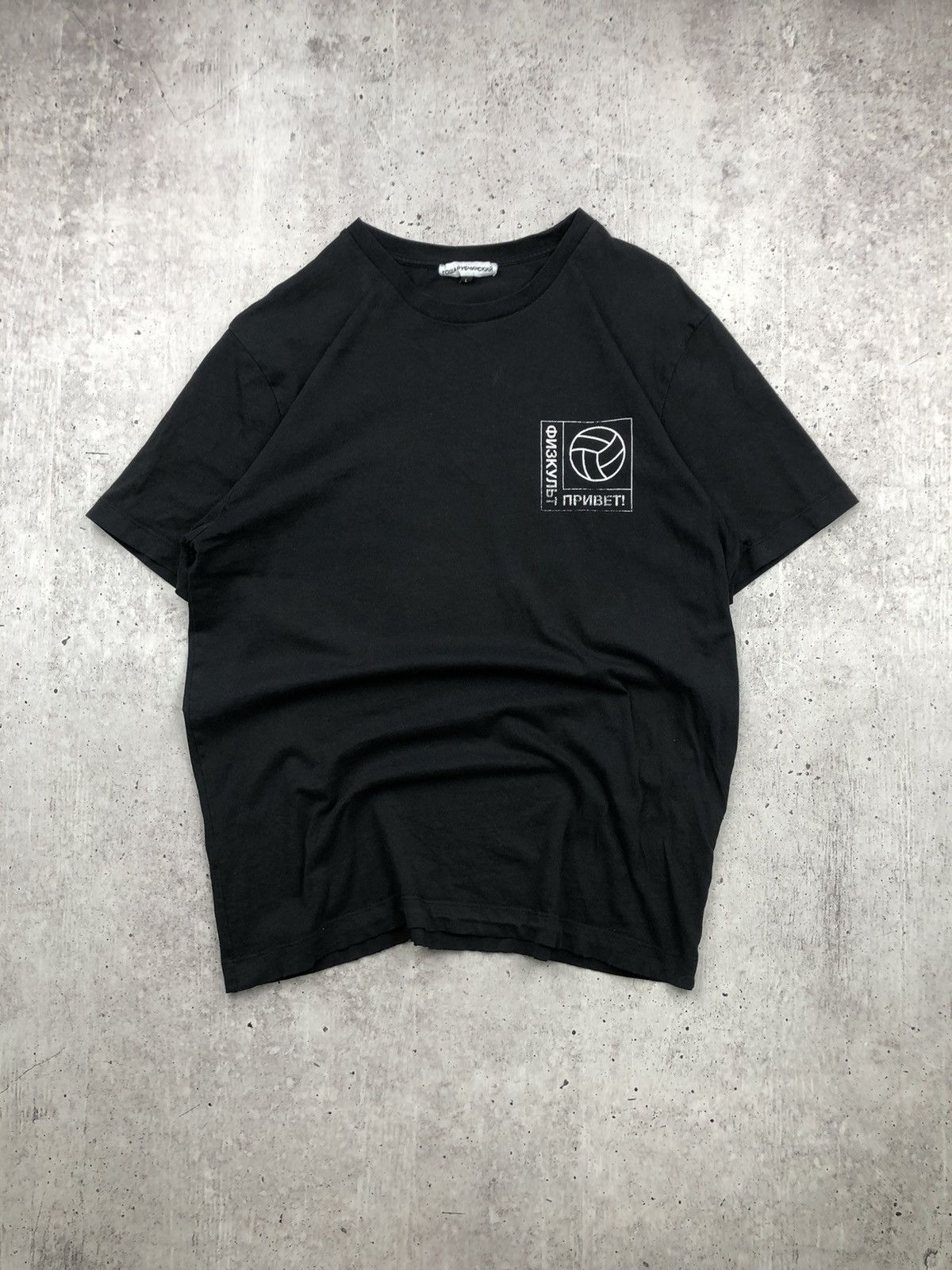 T shirt gosha 2025