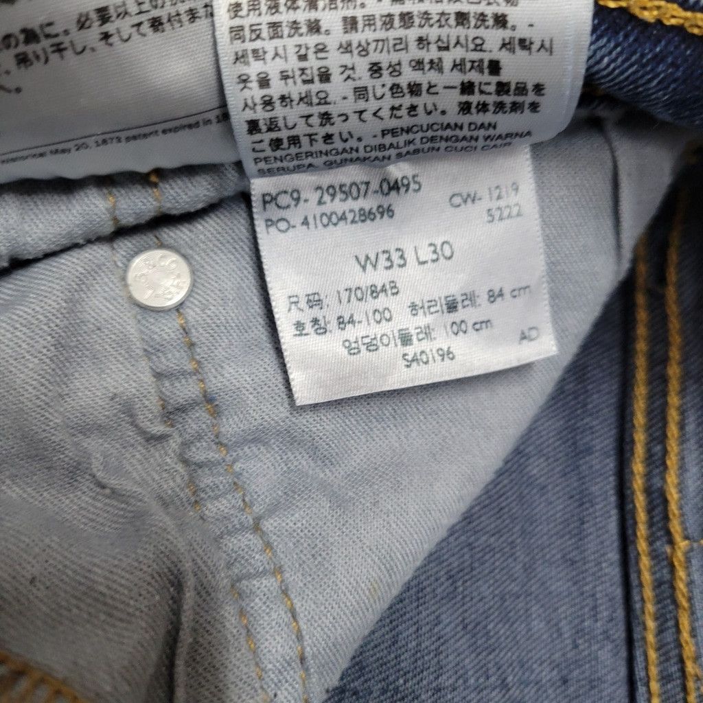 Levi's Levi's 502 Slim-Fit Blue Jeans Size 33/30 Men's Excellent Co Size US 33 - 11 Thumbnail
