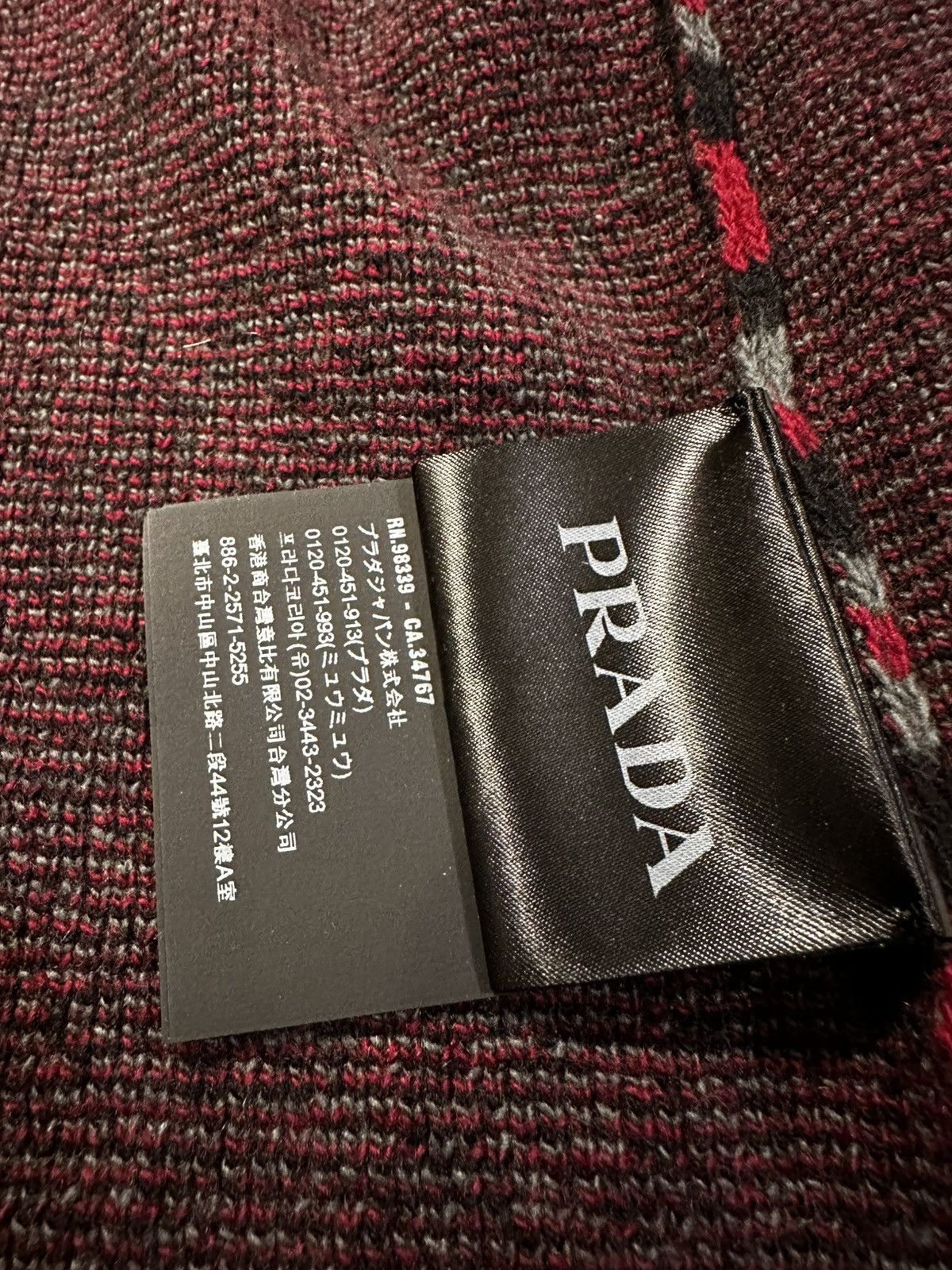 Prada Cardigan (Sport) Size US XL / EU 56 / 4 - 5 Thumbnail