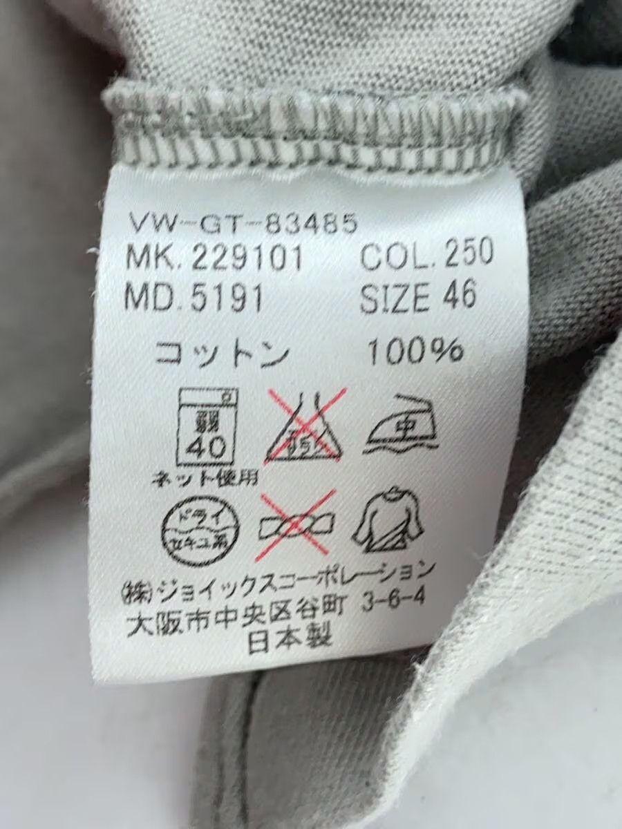 Vivienne Westwood Orb Tee Size US S / EU 44-46 / 1 - 5 Thumbnail
