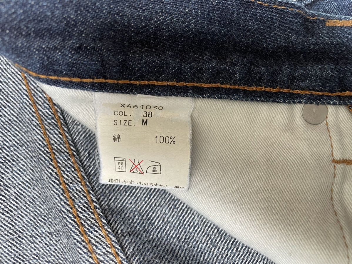 Yohji Yamamoto A.A.R. Yohji Yamamoto Jeans Size 26" / US 2 / IT 38 - 6 Thumbnail