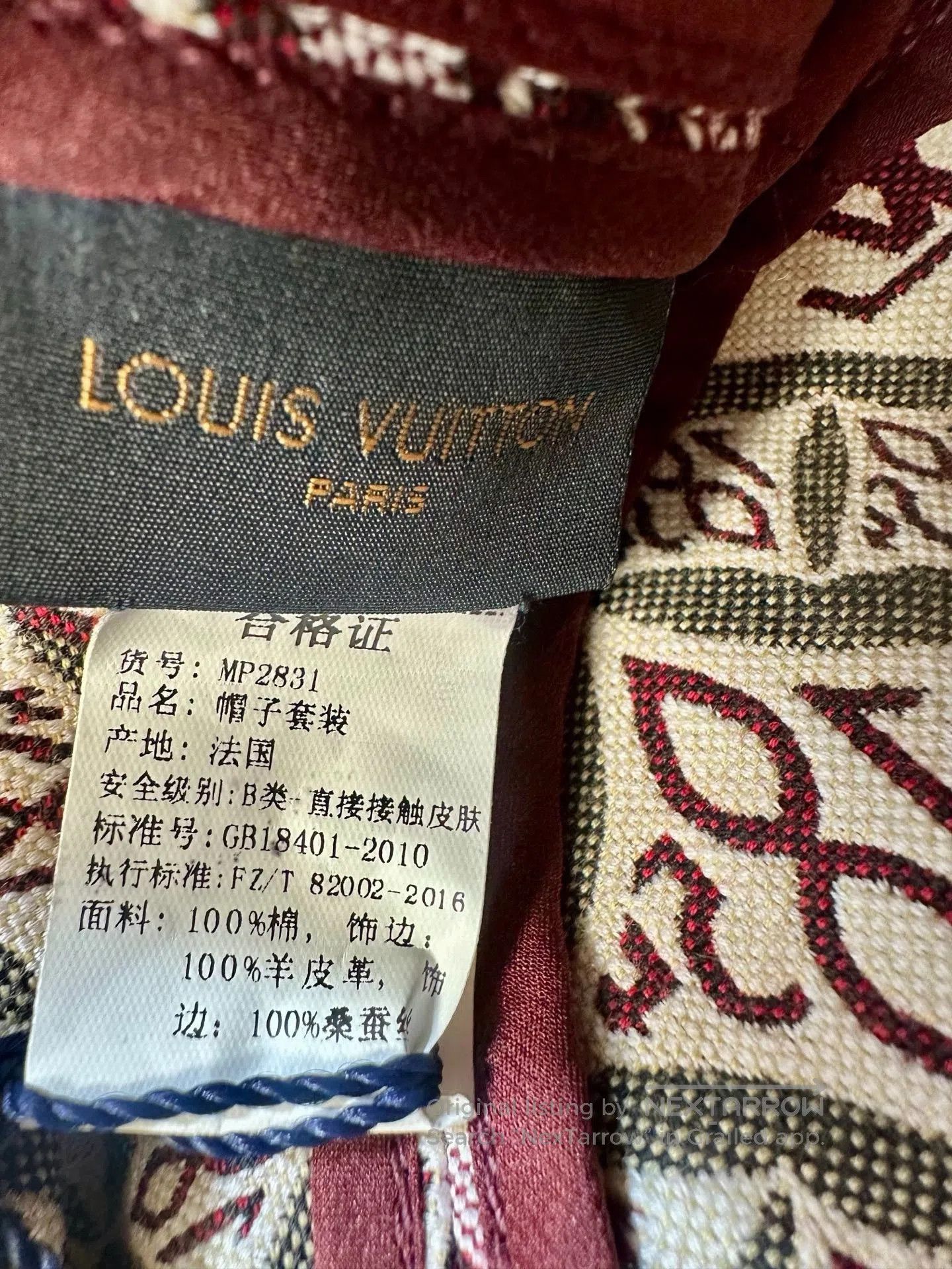 Louis Vuitton LV 1854 Monogram Bucket Hat. Size ONE SIZE - 9 Thumbnail