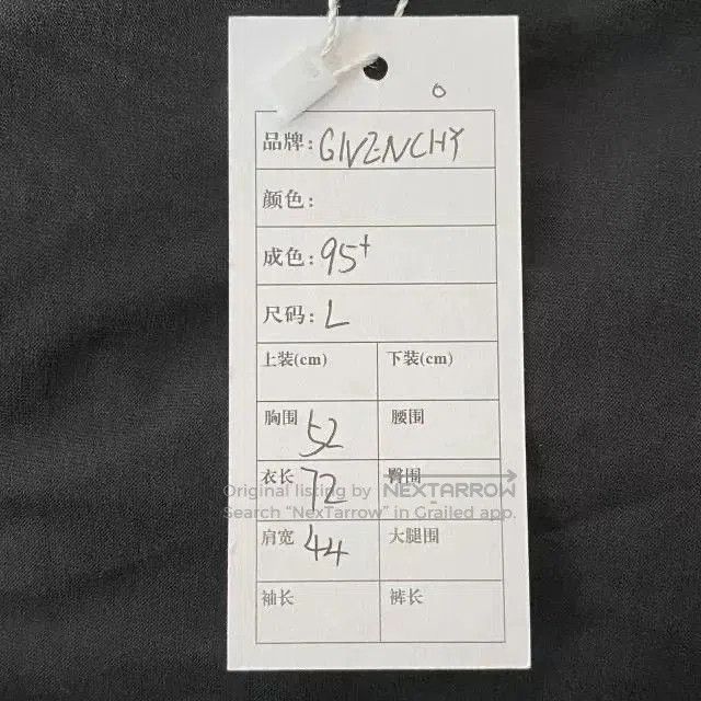 Givenchy Givenchy Classic Double Shark T-shirt. Size US L / EU 52-54 / 3 - 6 Thumbnail