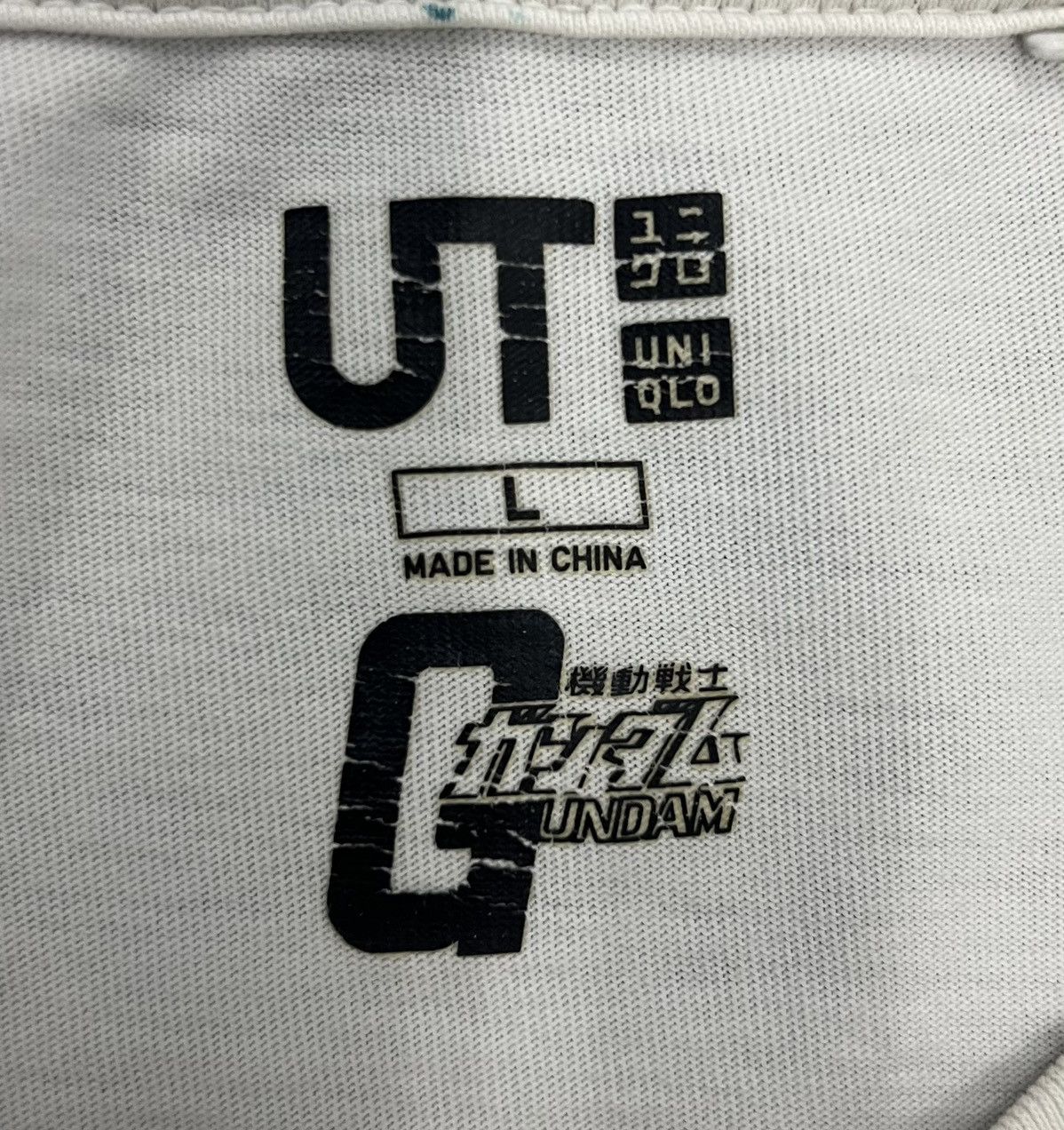 Anime × Japanese Brand × Uniqlo 🔥grailsale🔥 UNIQLO MOBILE SUIT GUNDAM SHIRT Size US L / EU 52-54 / 3 - 7 Thumbnail