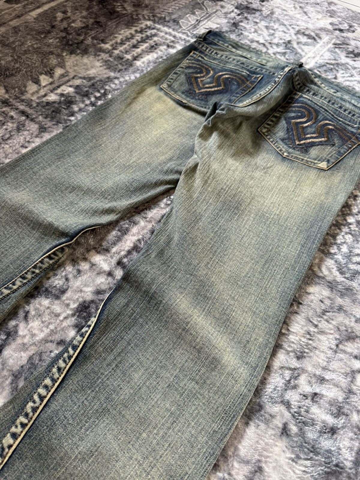If Six Was Nine YMI Mud Wash Spiral Paneled Studded Flared Jeans Size US 32 / EU 48 - 17 Thumbnail