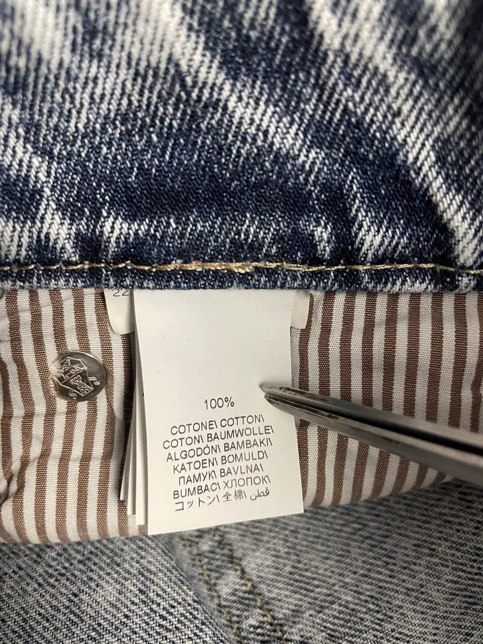 Brunello Cucinelli Brunello Cucinelli Denim Jeans Size US 32 / EU 48 - 14 Thumbnail