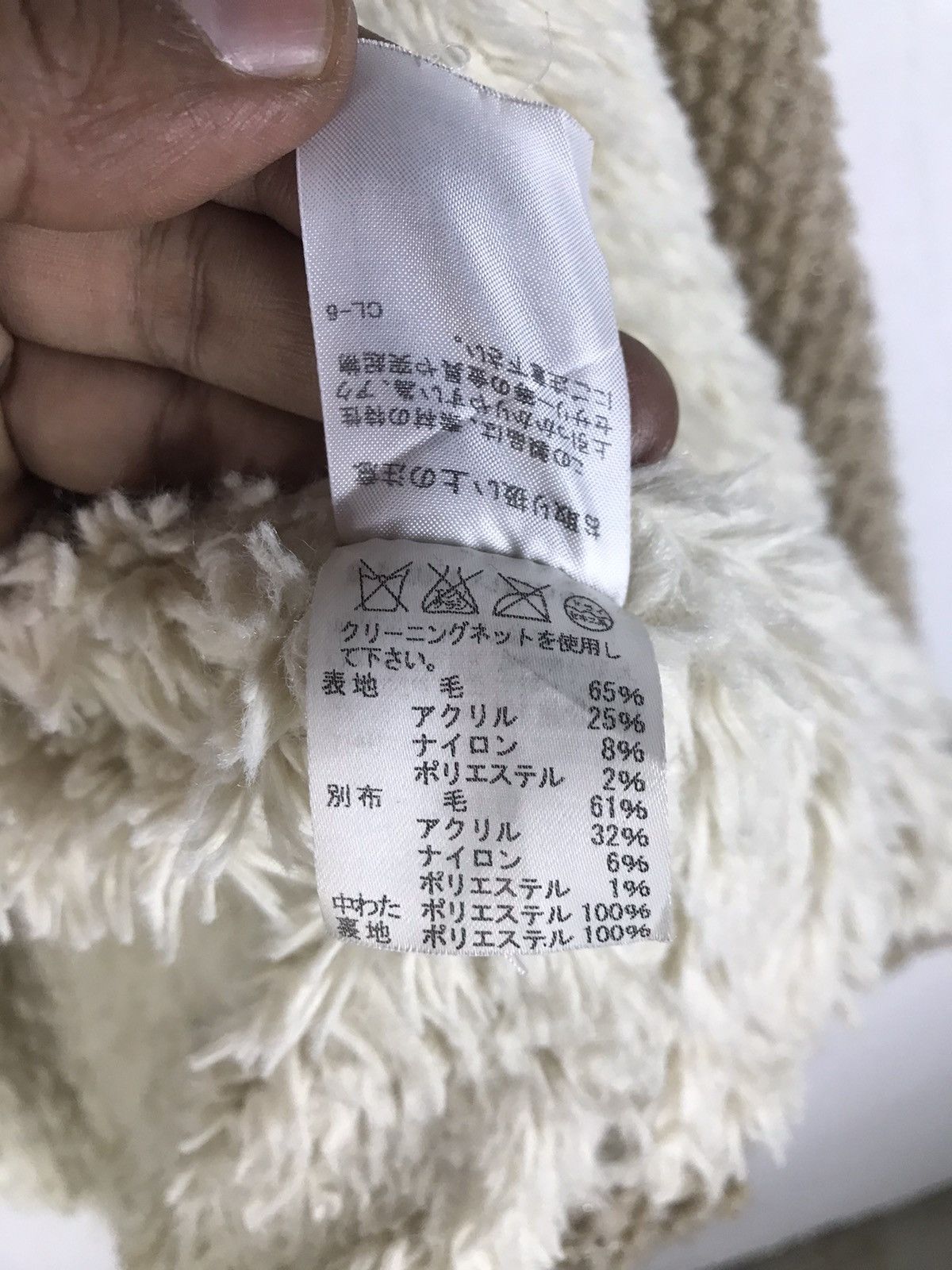 Issey Miyake × Japanese Brand × Tsumori Chisato 🔥Rare🔥Vintage Tsumori Chisato Furry Wool Jacket Size US M / EU 48-50 / 2 - 6 Thumbnail