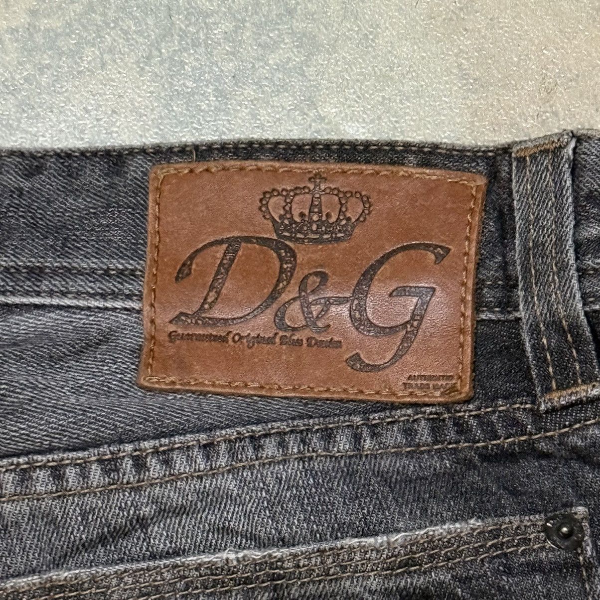 Dolce & Gabbana Dolce & Gabbana Distressed Denim Jeans Size US 33 - 25 Thumbnail