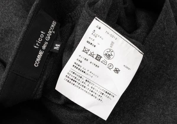 Comme des Garcons Comme des Garcons Dark gray retro flat neck dress with des Size M / US 6-8 / IT 42-44 - 7 Thumbnail