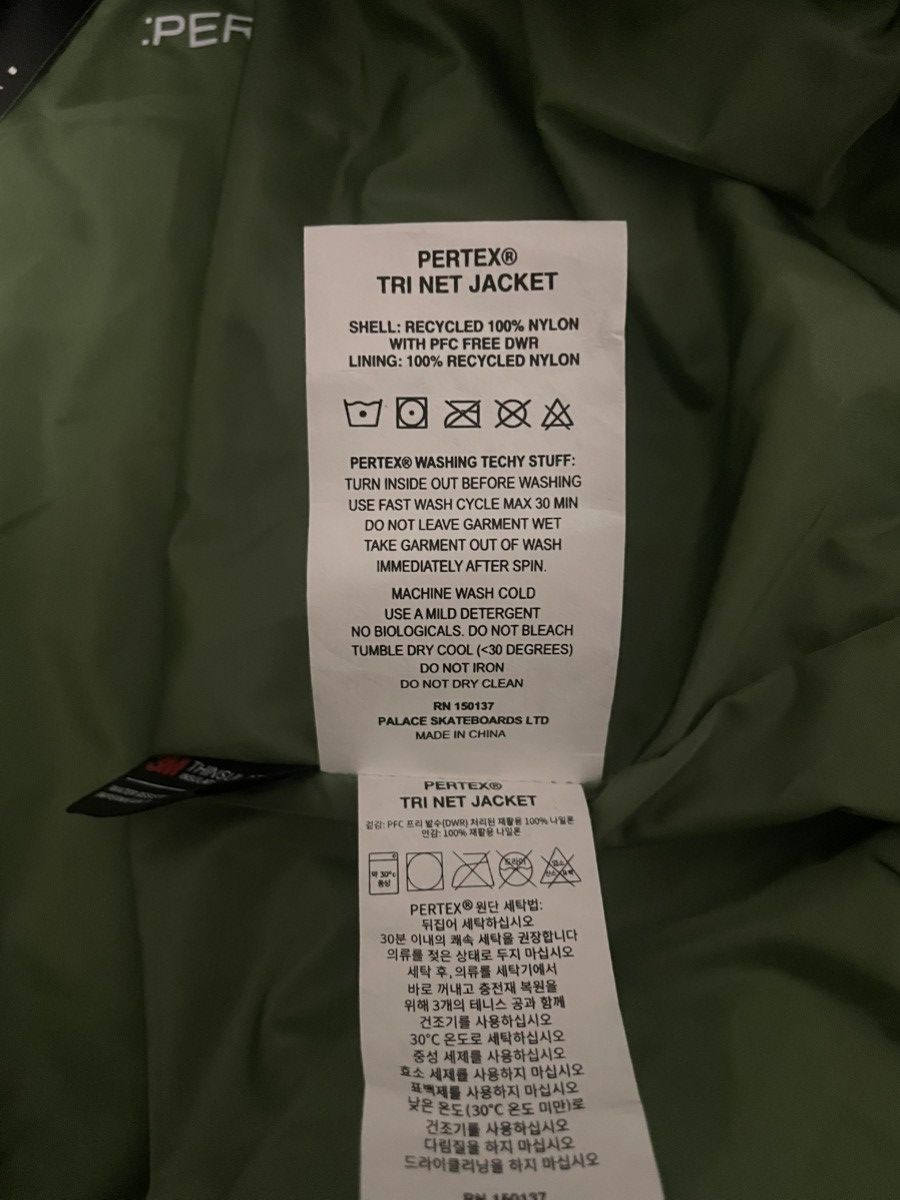 Palace Palace Pertex Tri Net Jacket Size US L / EU 52-54 / 3 - 6 Thumbnail