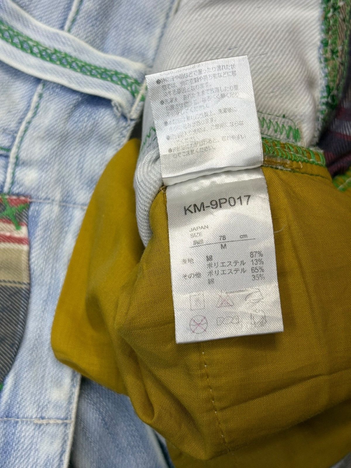 Japanese Brand Vintage Japanese Brand Bleach Wash Stud Patched Baggy Jeans Size US 32 / EU 48 - 11 Thumbnail