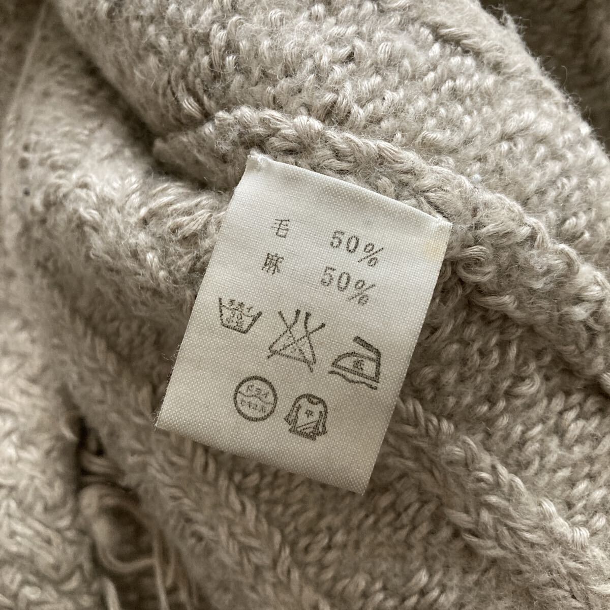 Kapital Knit Jacket Size US S / EU 44-46 / 1 - 9 Thumbnail