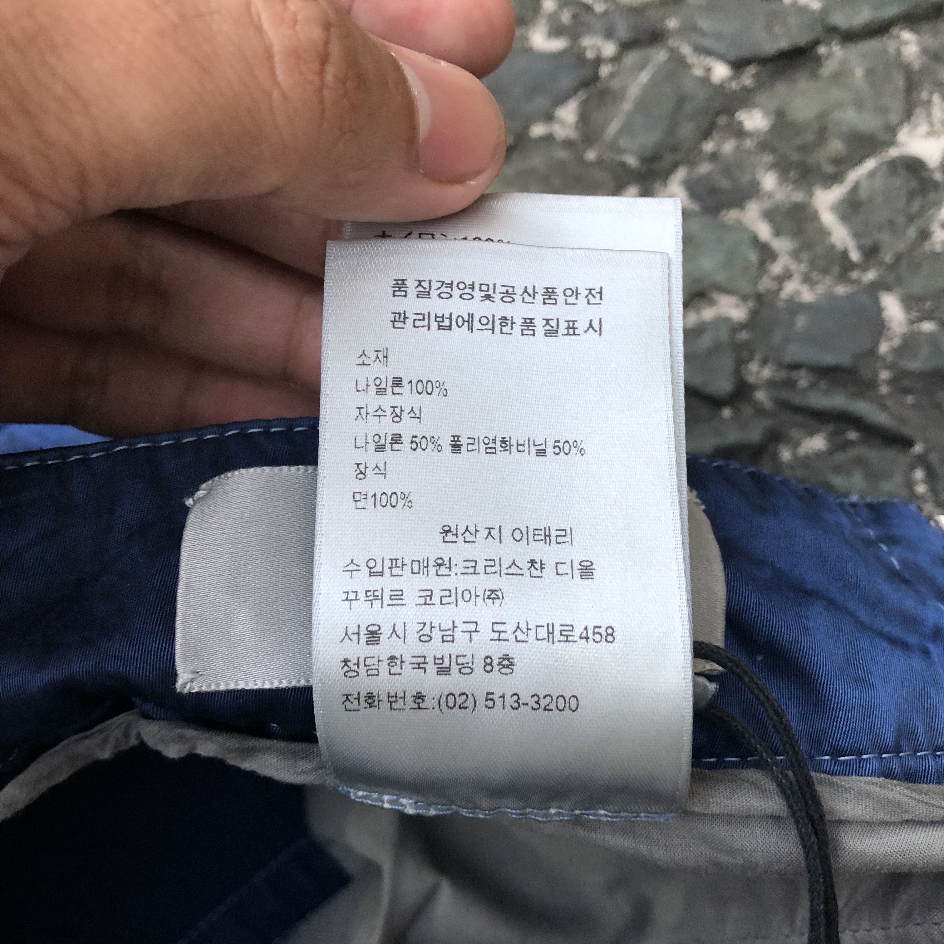 Dior Dior Multi Zipper Pants Size US 32 / EU 48 - 12 Thumbnail