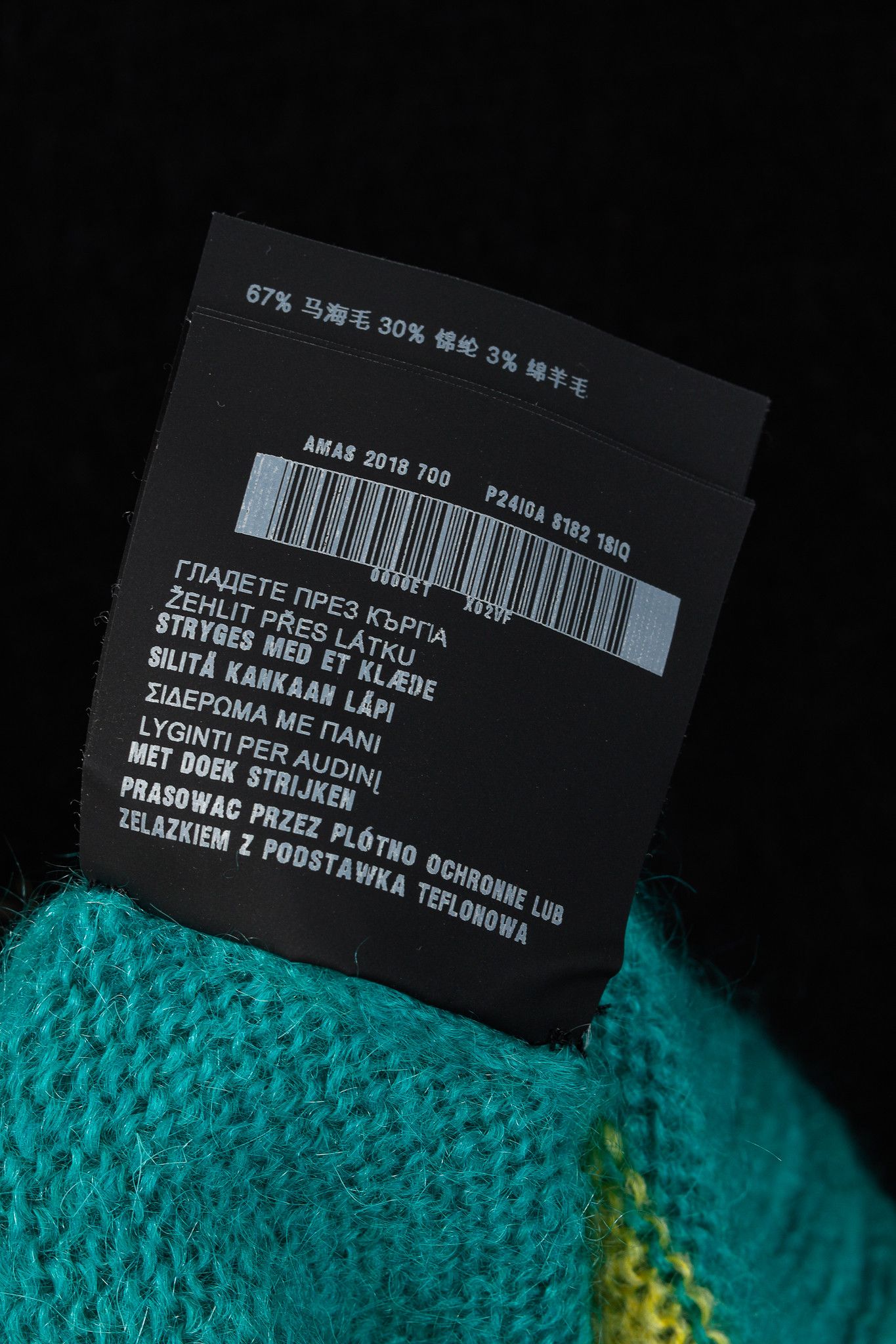 Prada Prada AW/18 Black Flame Intarsia-Knit Mohair-Blend Sweater Size XS / US 0-2 / IT 36-38 - 8 Thumbnail